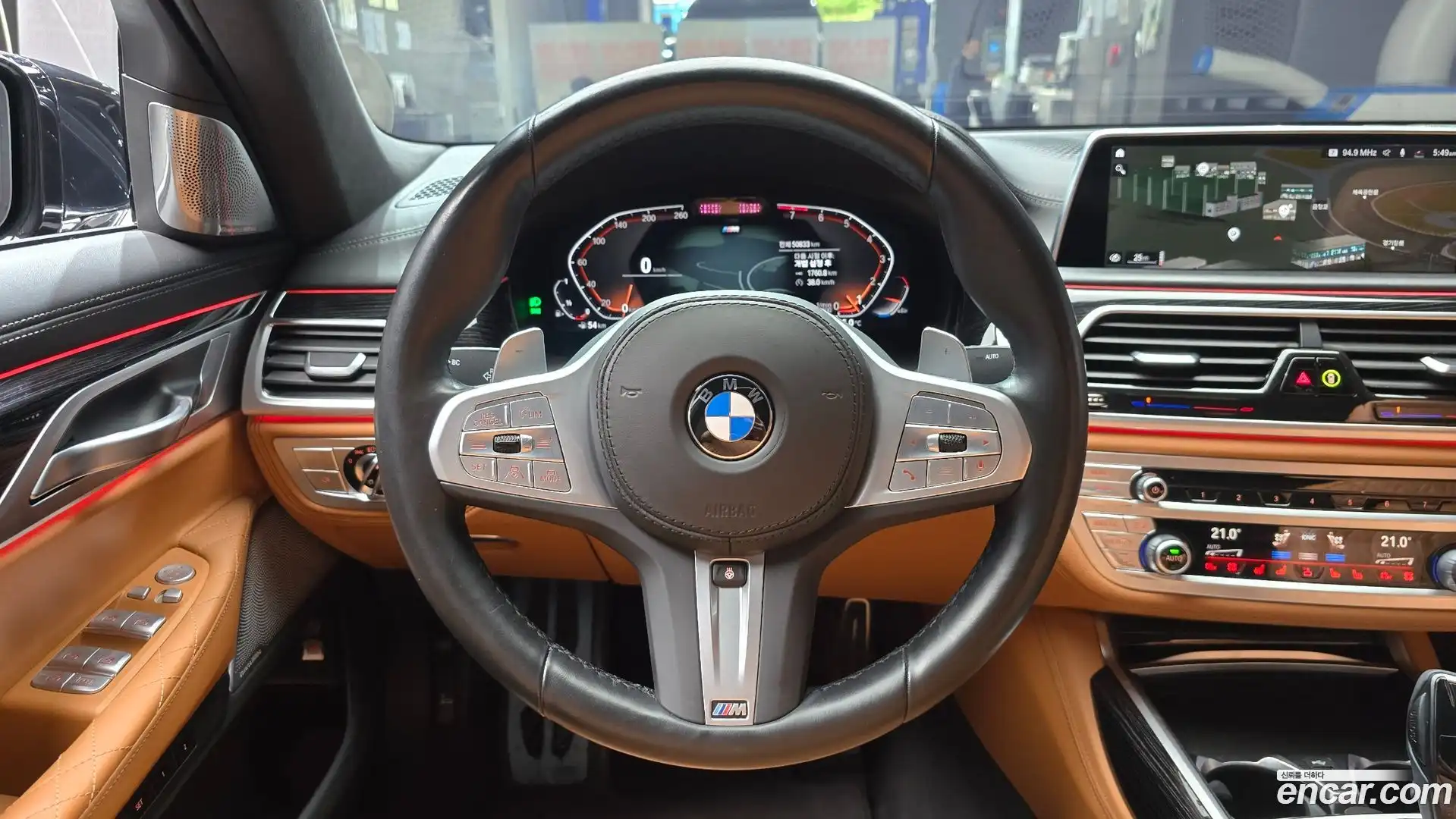 7-Series BMW 2022.4-OPTION-017