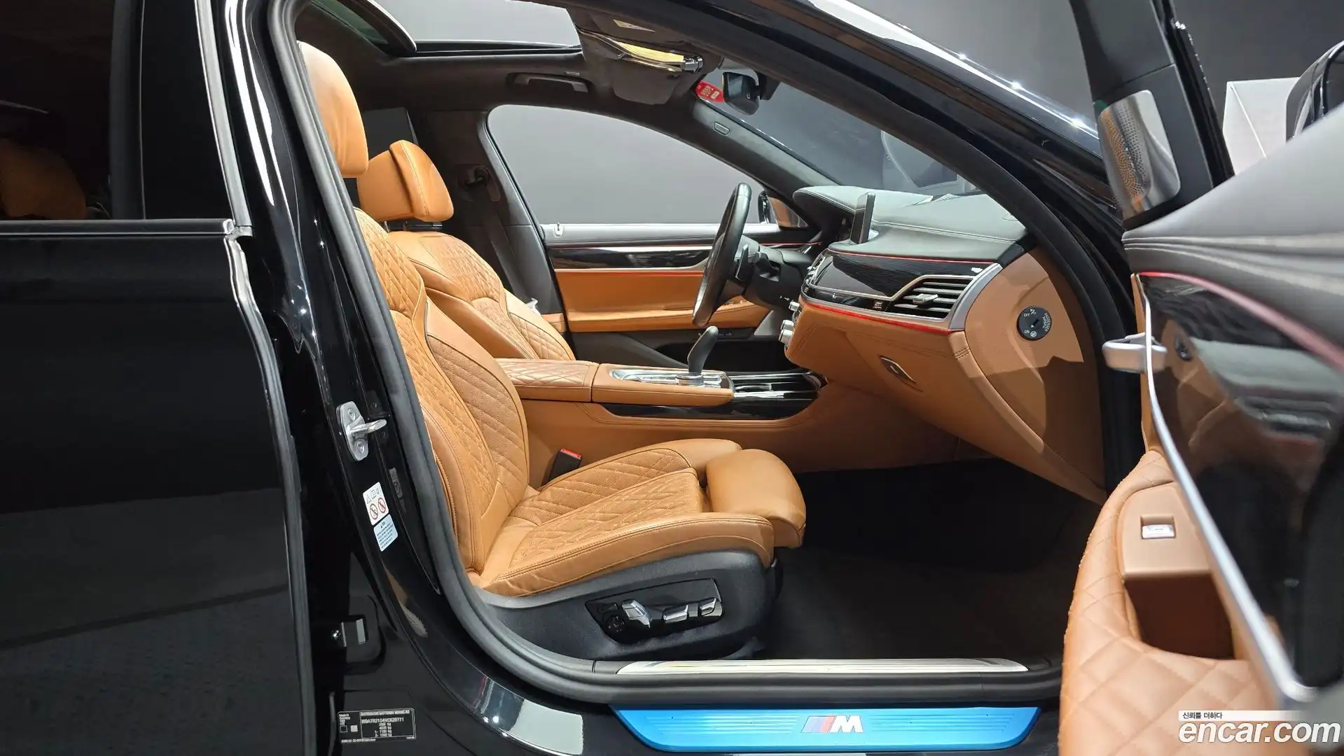 7-Series BMW 2022.4-INNER-036