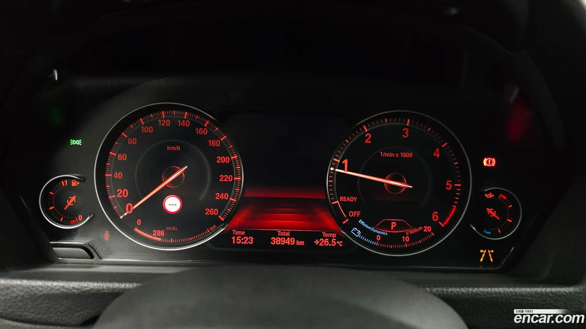 Gran Turismo BMW 2019.11-INNER-008