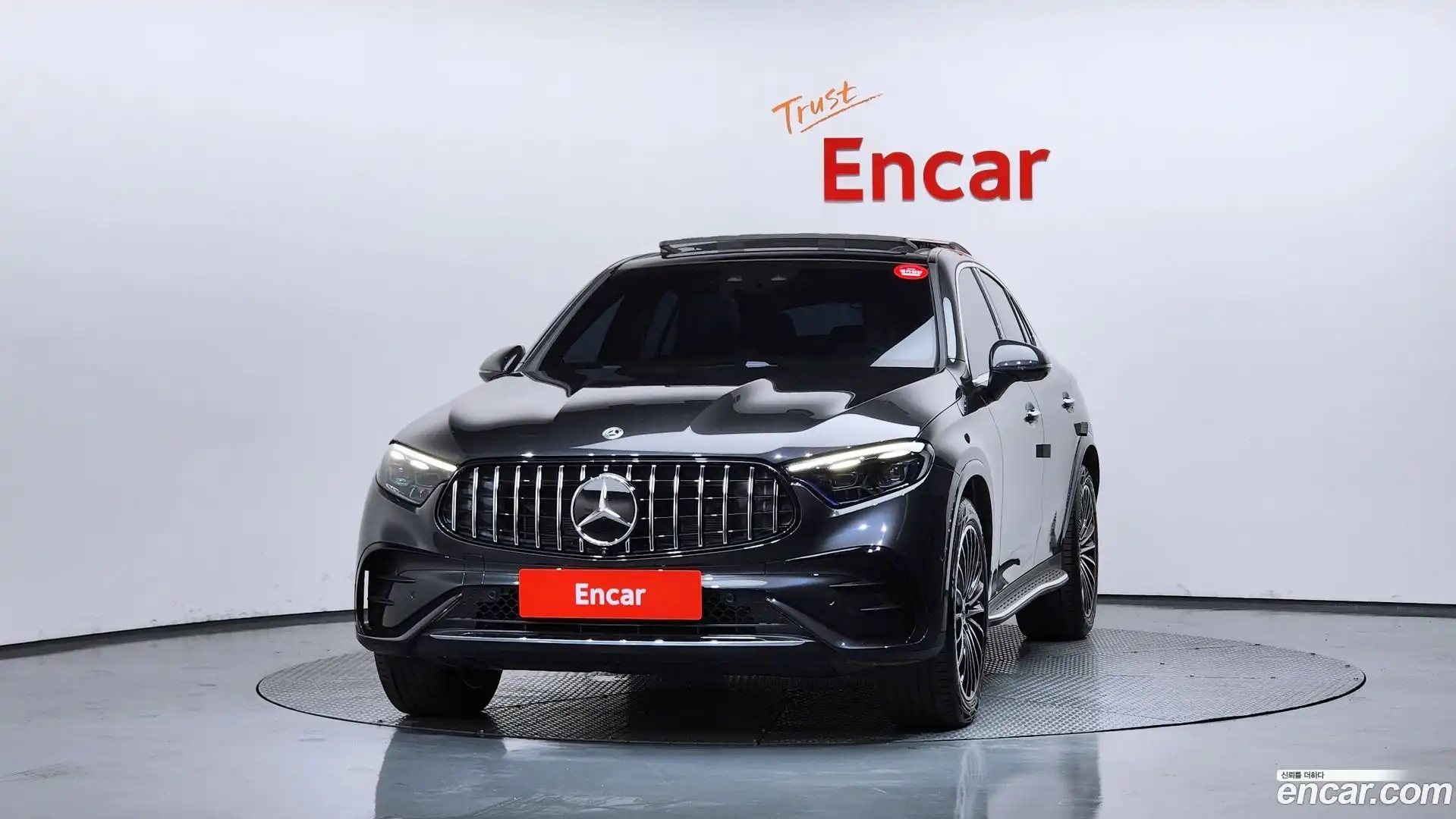GLC-Class Mercedes-Benz 2025.5-OUTER-003