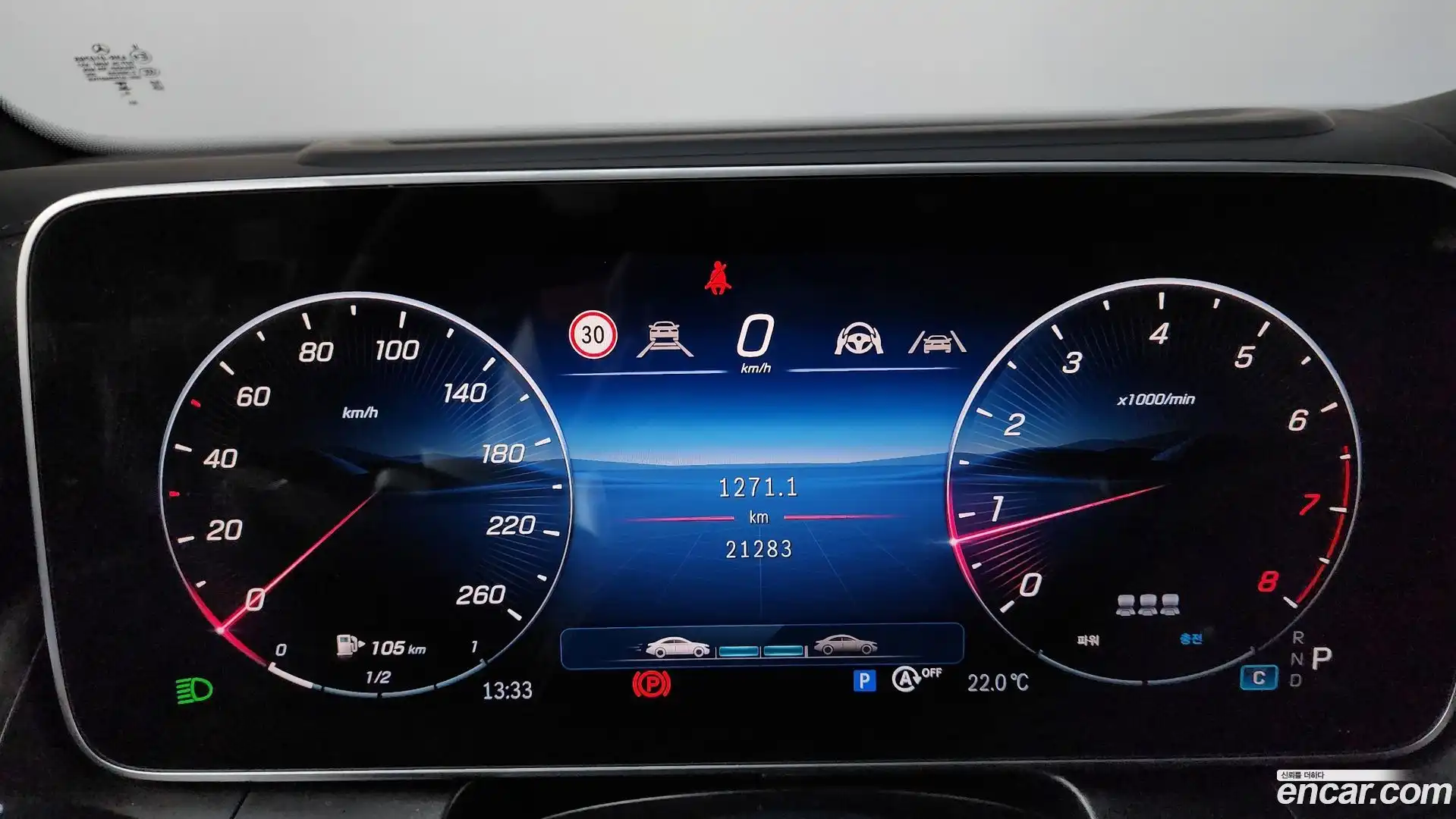 GLC-Class Mercedes-Benz 2025.5-INNER-008