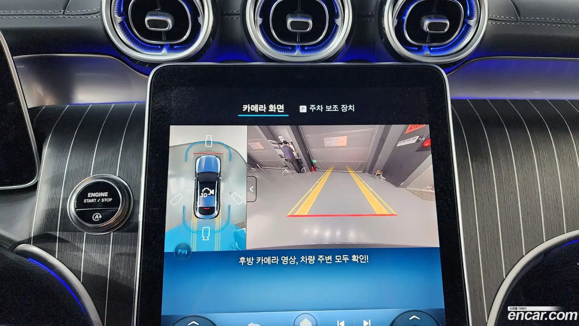 GLC-Class Mercedes-Benz 2025.5-OPTION-018