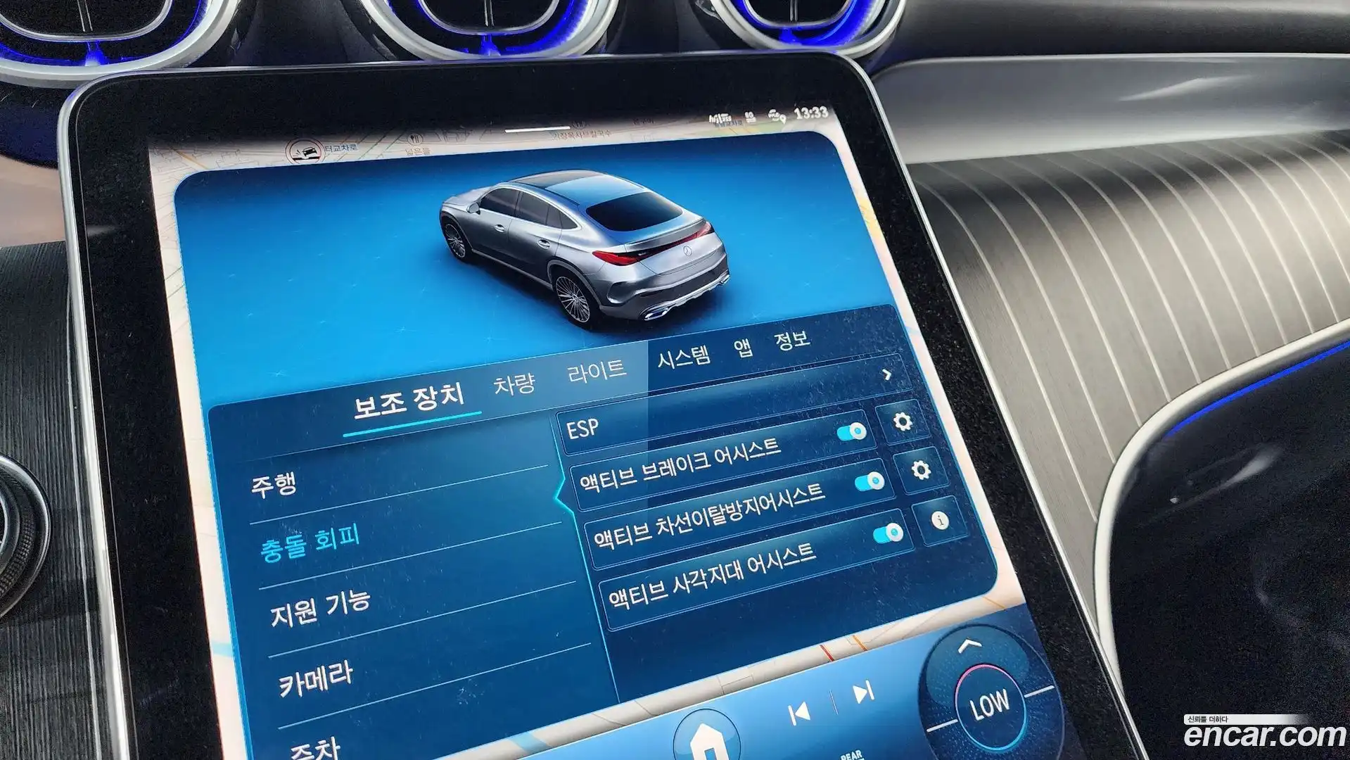 GLC-Class Mercedes-Benz 2025.5-OPTION-045