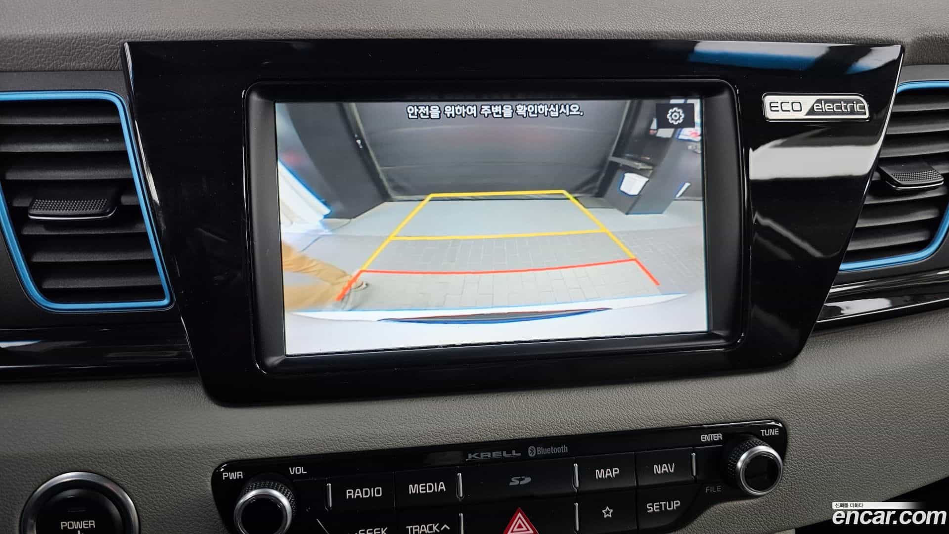 Niro Kia 2018.8-OPTION-020