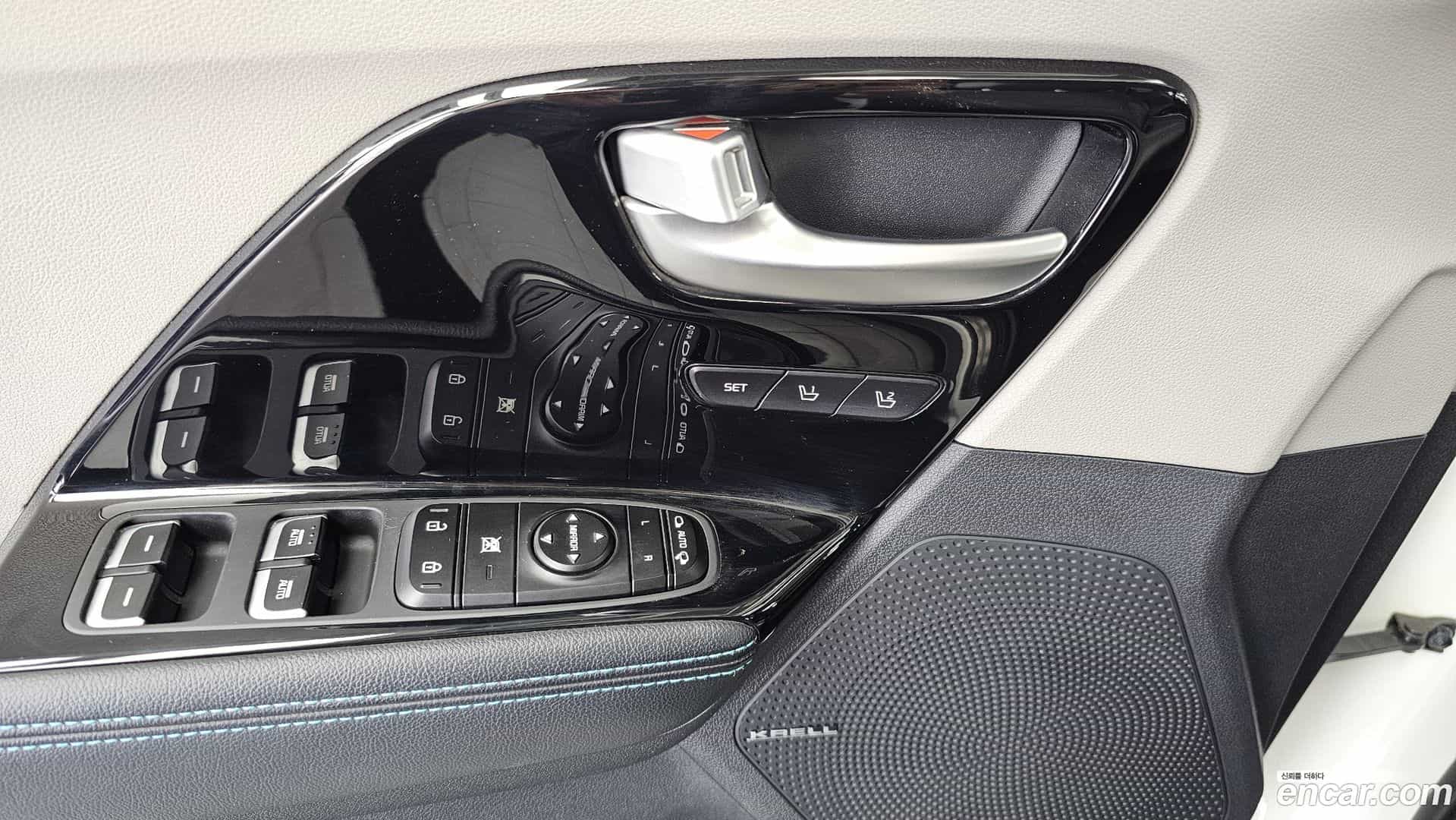 Niro Kia 2018.8-OPTION-023