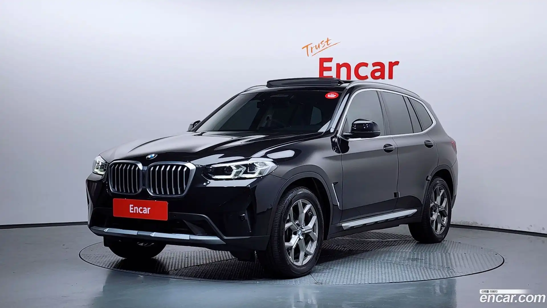 X3 BMW 2022.5-OUTER-001