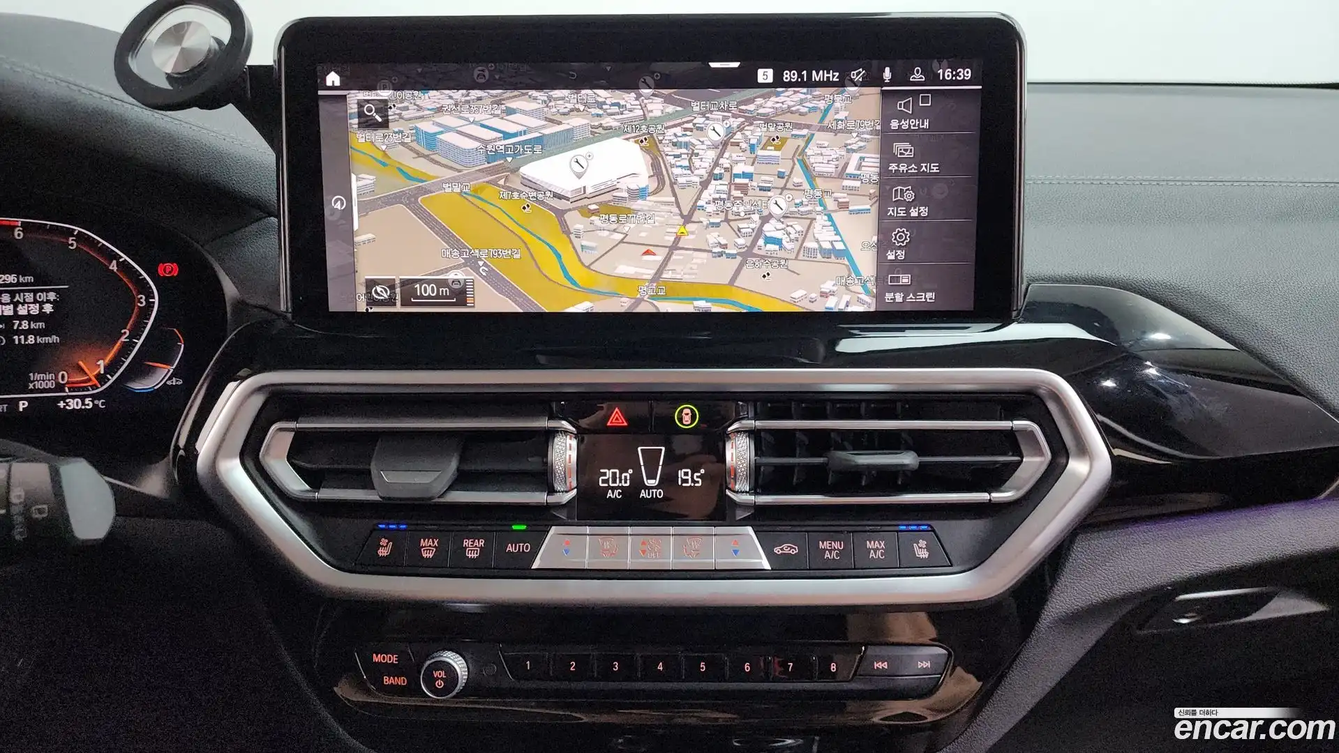 X3 BMW 2022.5-OPTION-016