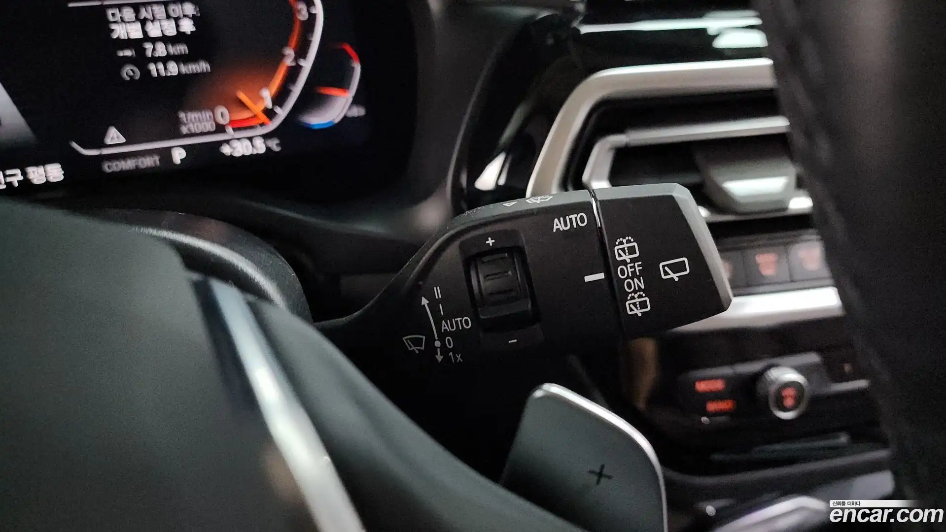 X3 BMW 2022.5-OPTION-041