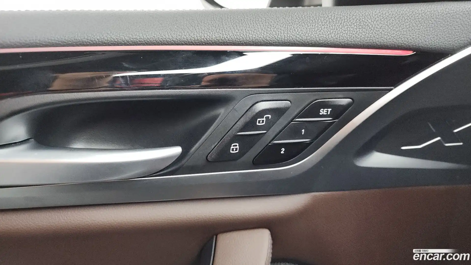 X3 BMW 2022.5-OPTION-045