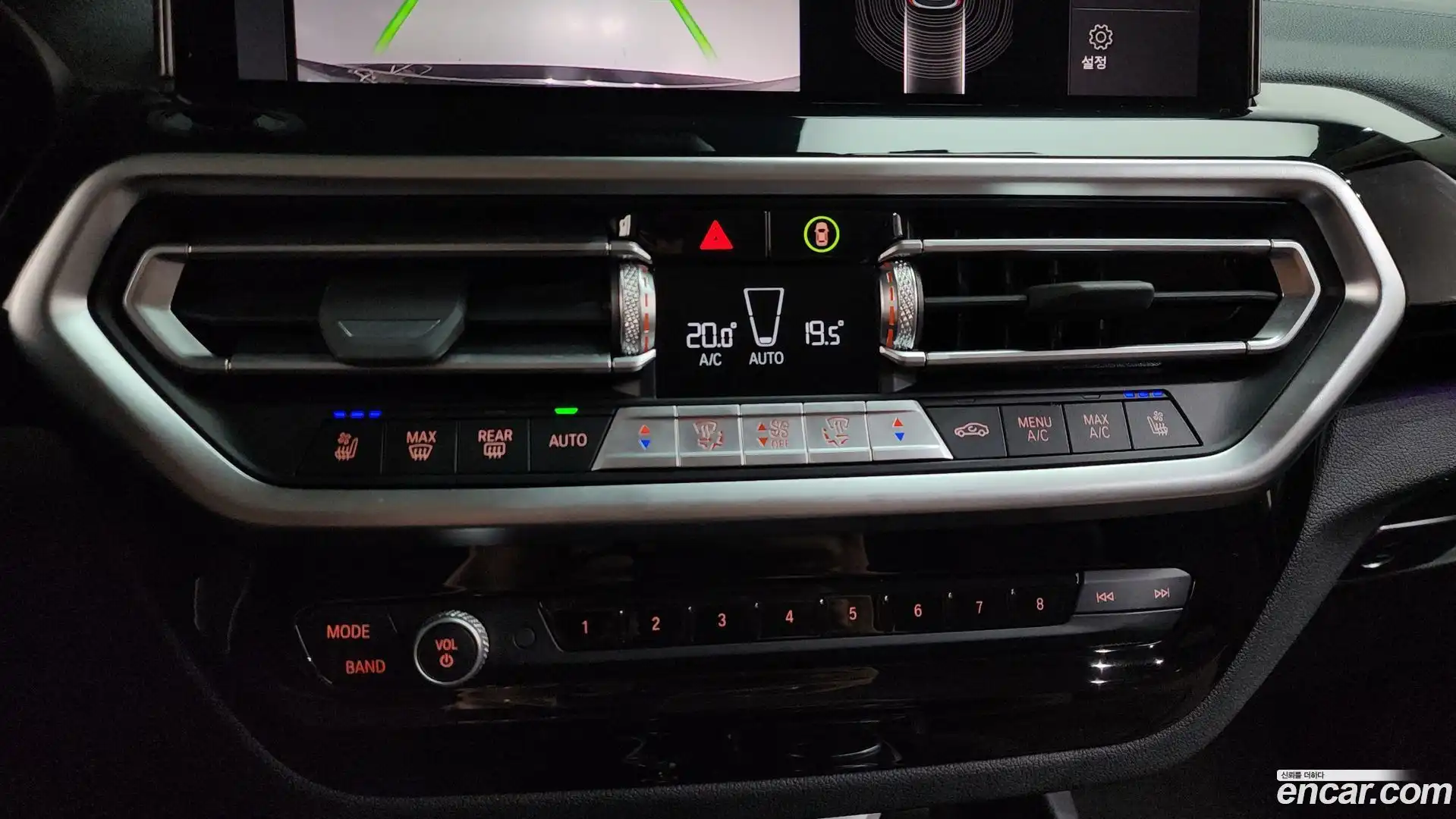 X3 BMW 2022.5-OPTION-046