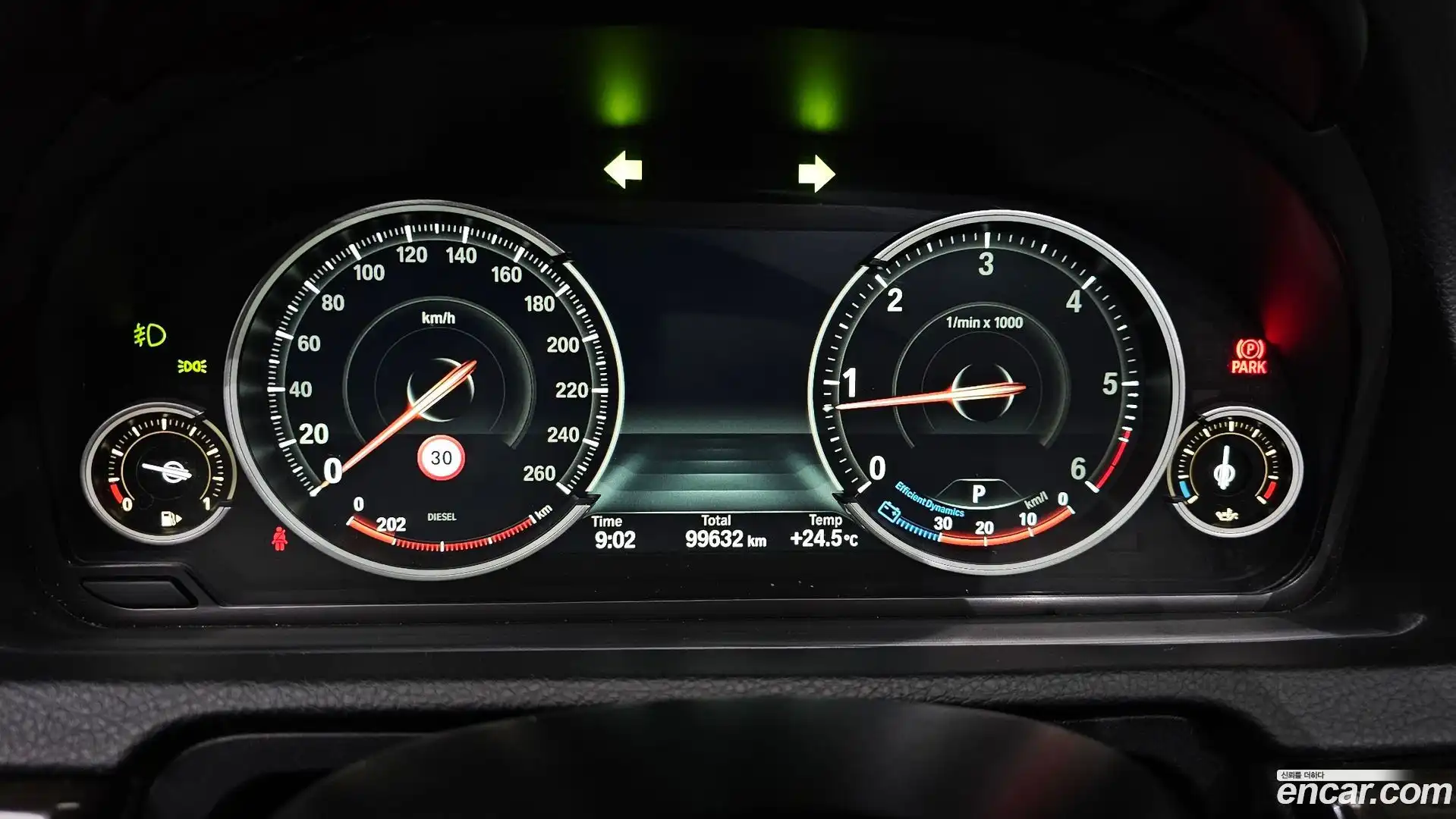 Gran Turismo BMW 2013.11-INNER-008