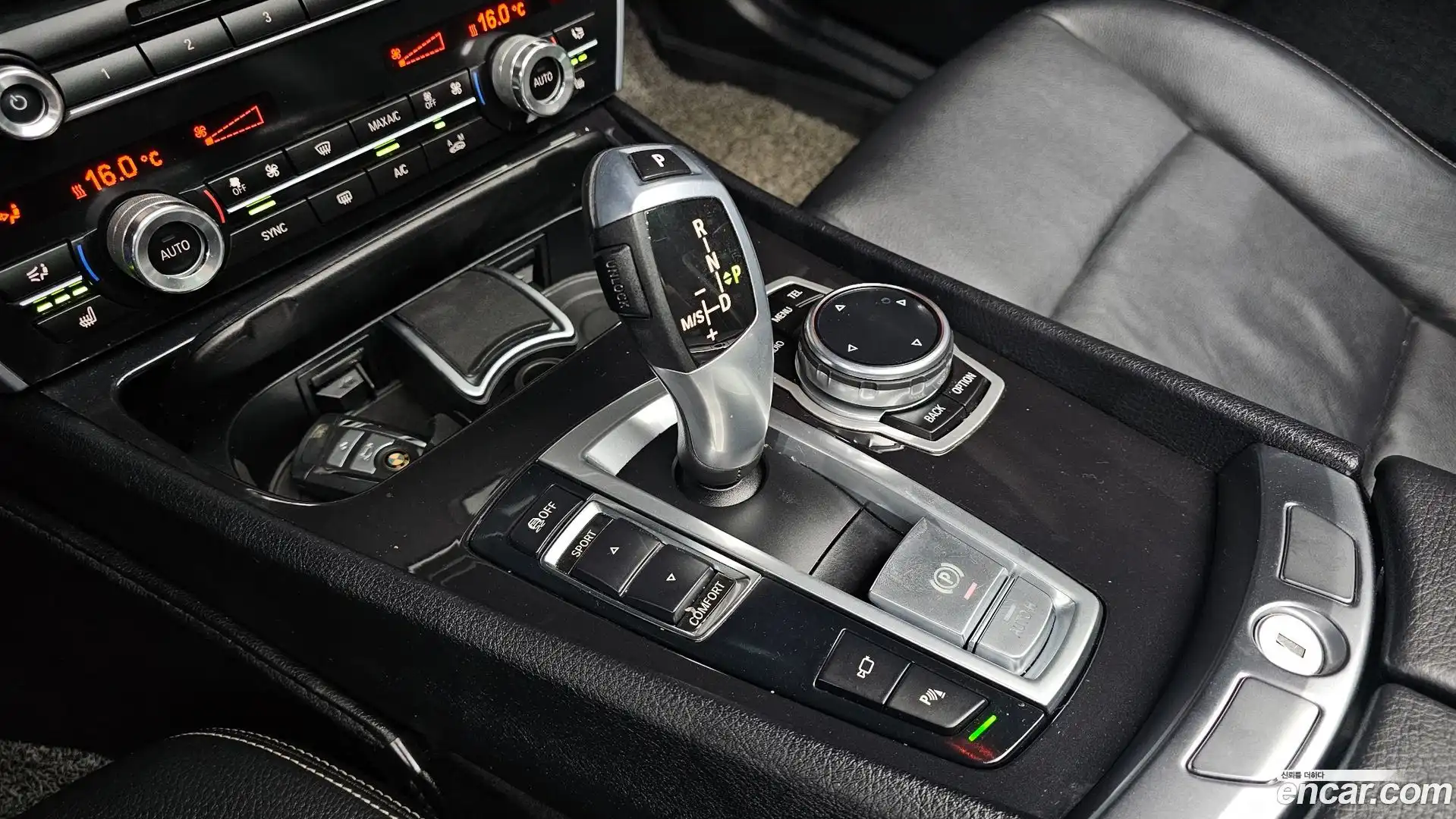 Gran Turismo BMW 2013.11-INNER-009
