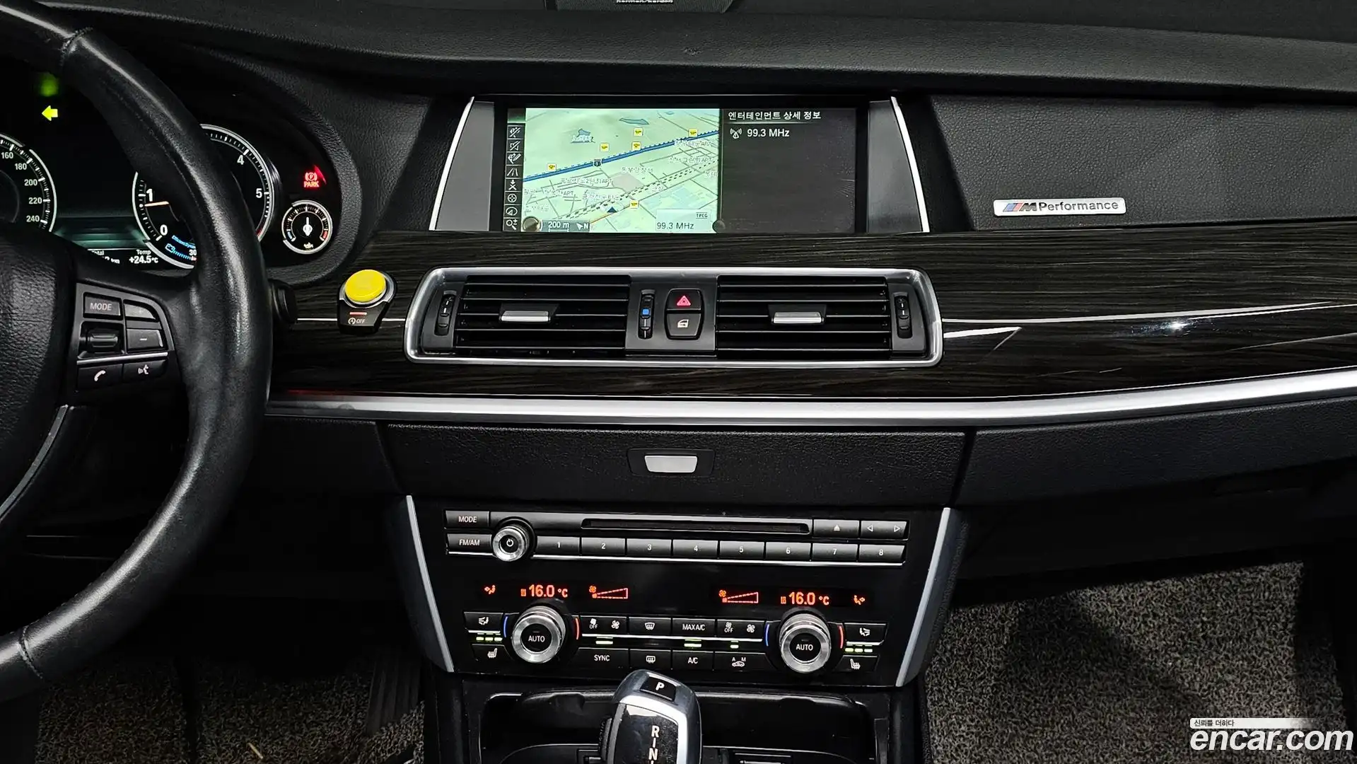 Gran Turismo BMW 2013.11-OPTION-019