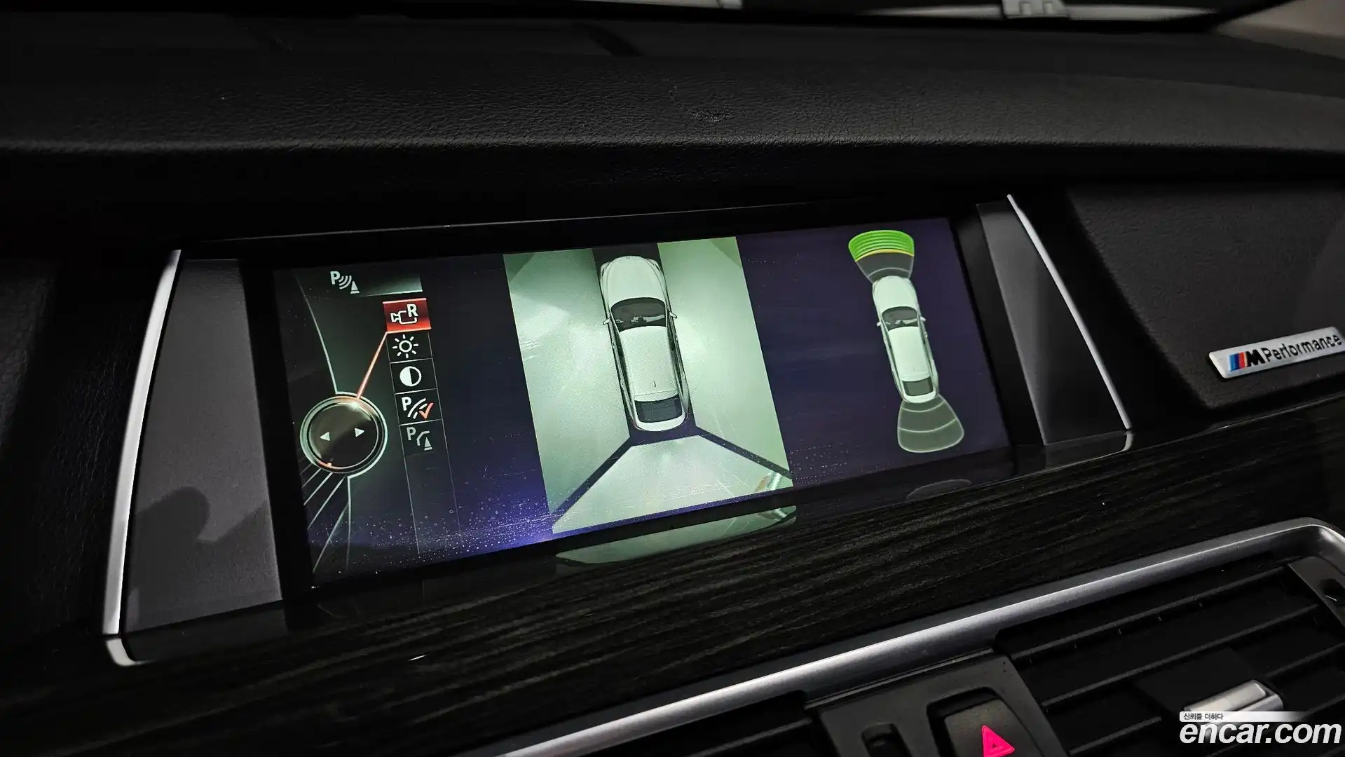 Gran Turismo BMW 2013.11-OPTION-020