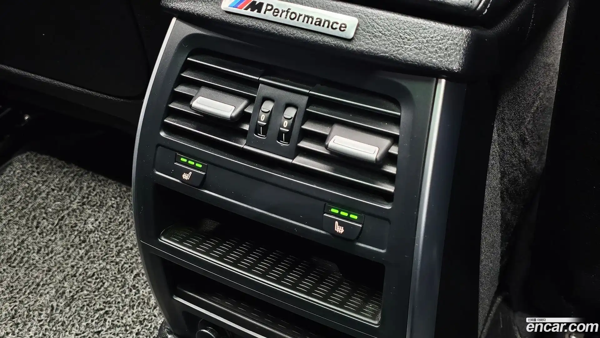 Gran Turismo BMW 2013.11-OPTION-022