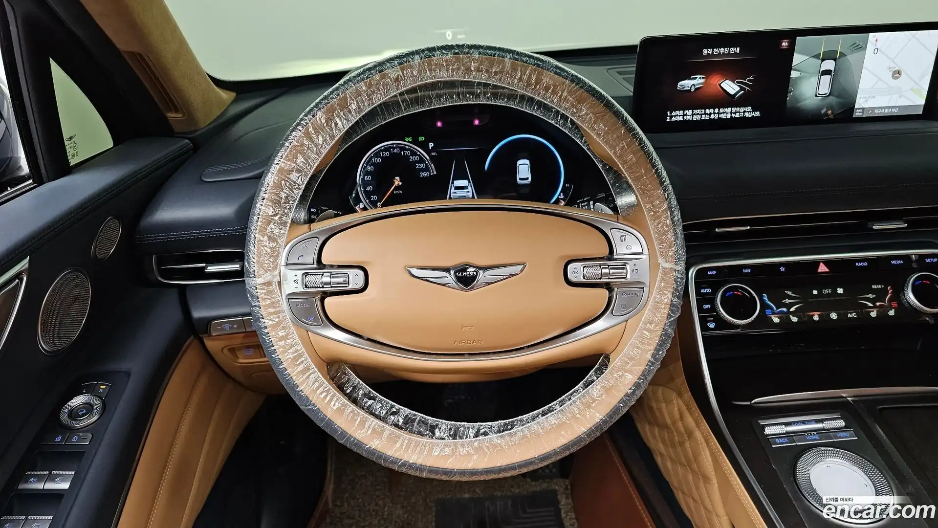 GV80 Genesis 2020.5-OPTION-017