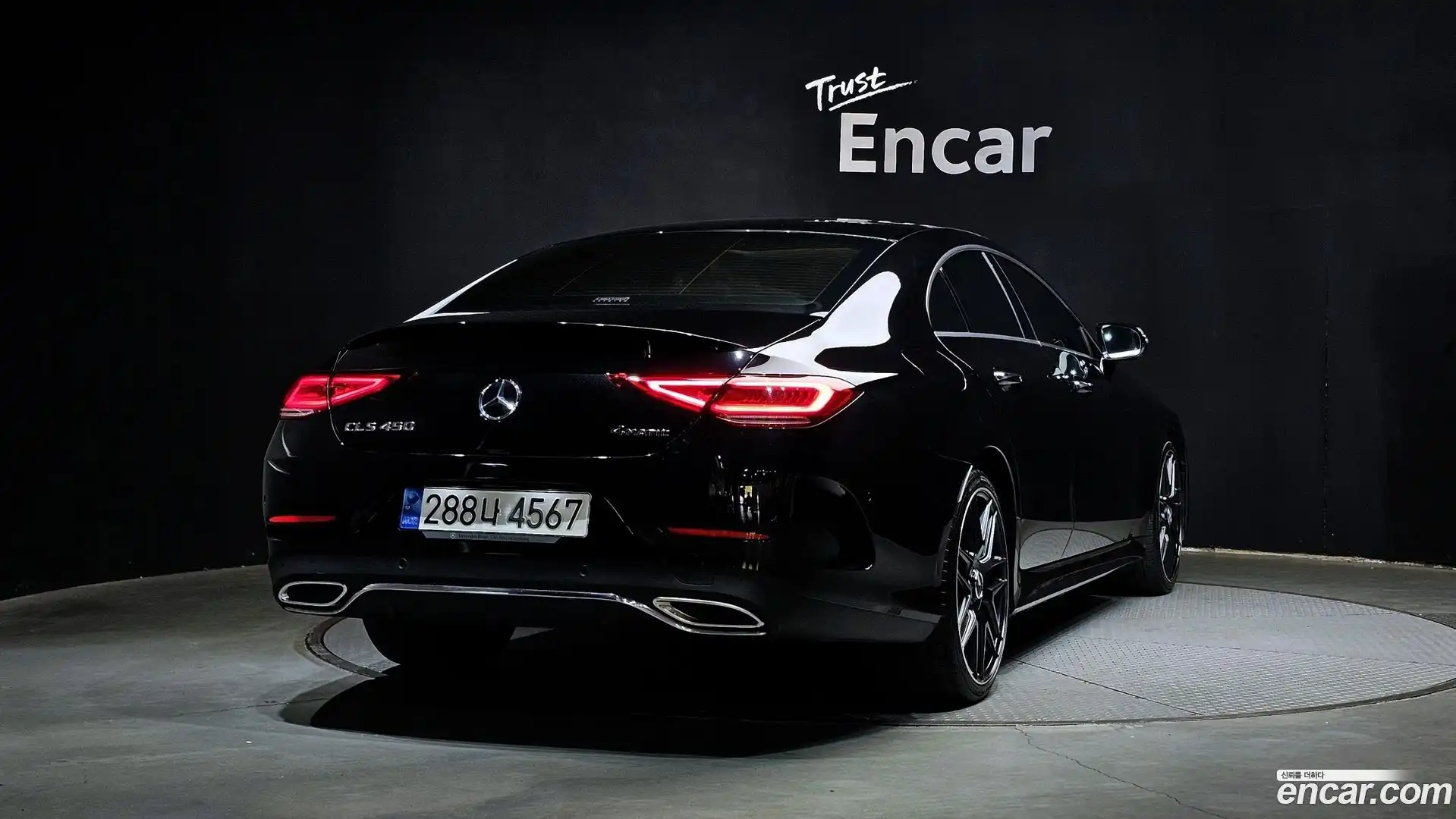 CLS-Class Mercedes-Benz 2020.2-OUTER-002