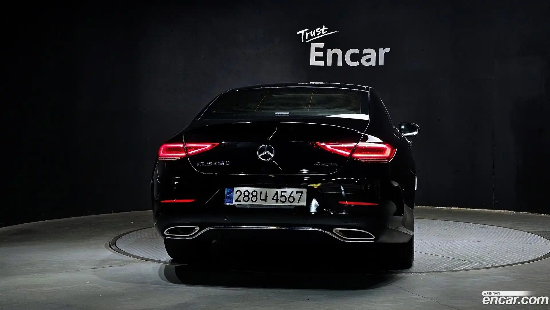 CLS-Class Mercedes-Benz 2020.2-OUTER-004