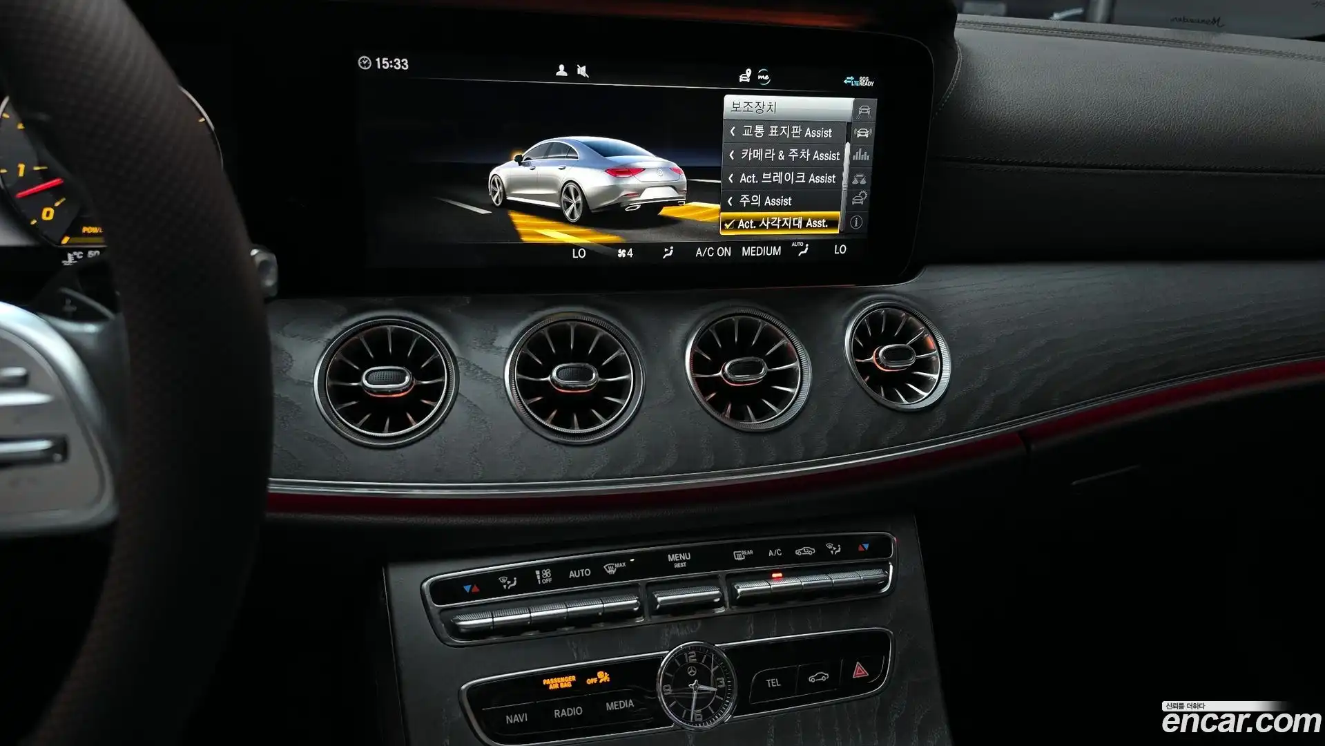 CLS-Class Mercedes-Benz 2020.2-OPTION-019
