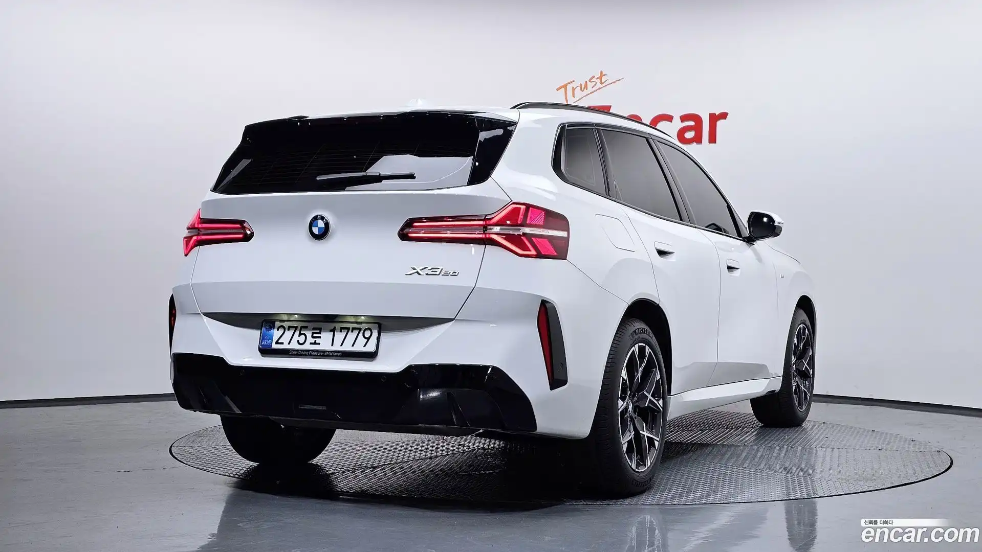 X3 BMW 2025.9-OUTER-002