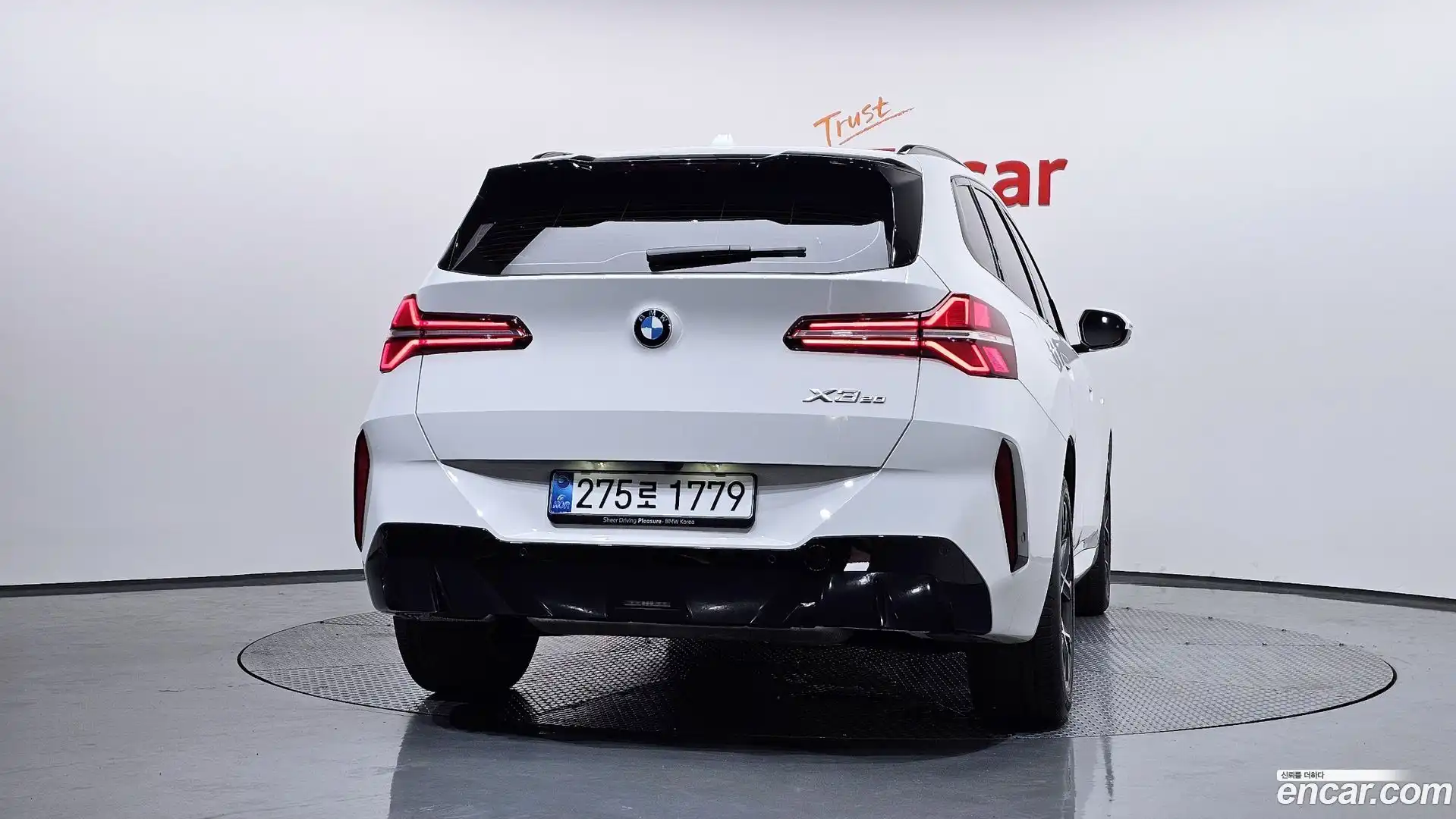 X3 BMW 2025.9-OUTER-004