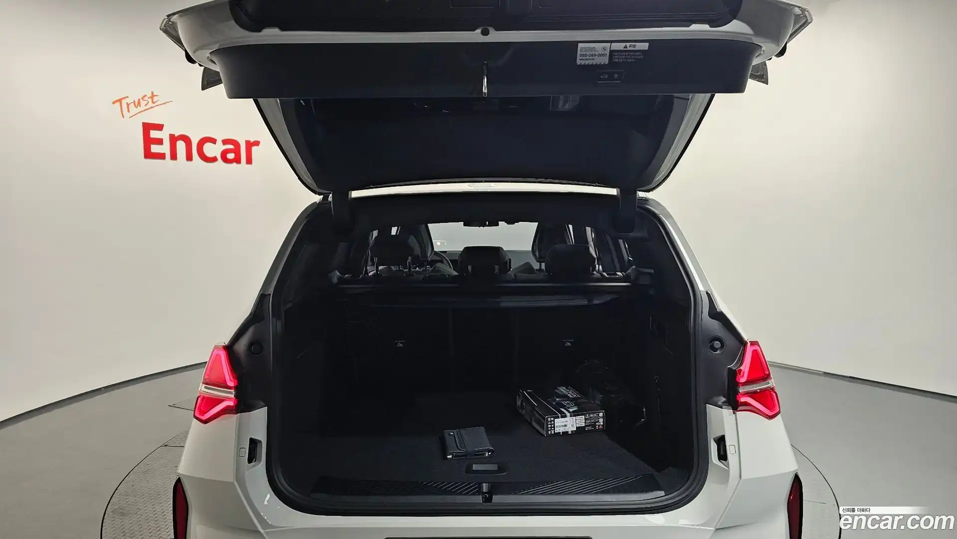 X3 BMW 2025.9-OPTION-022