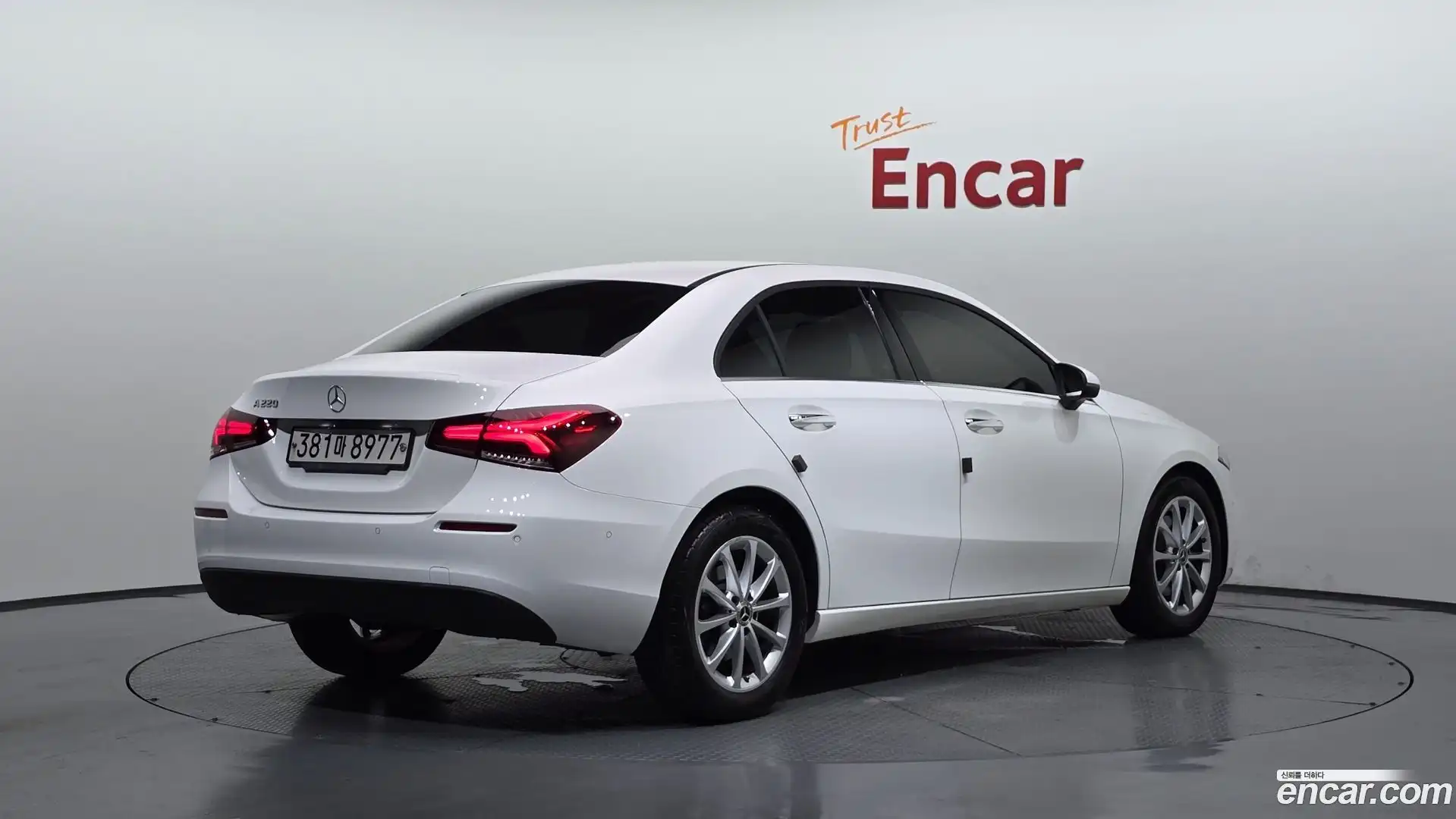 A-Class Mercedes-Benz 2020.9-OUTER-002