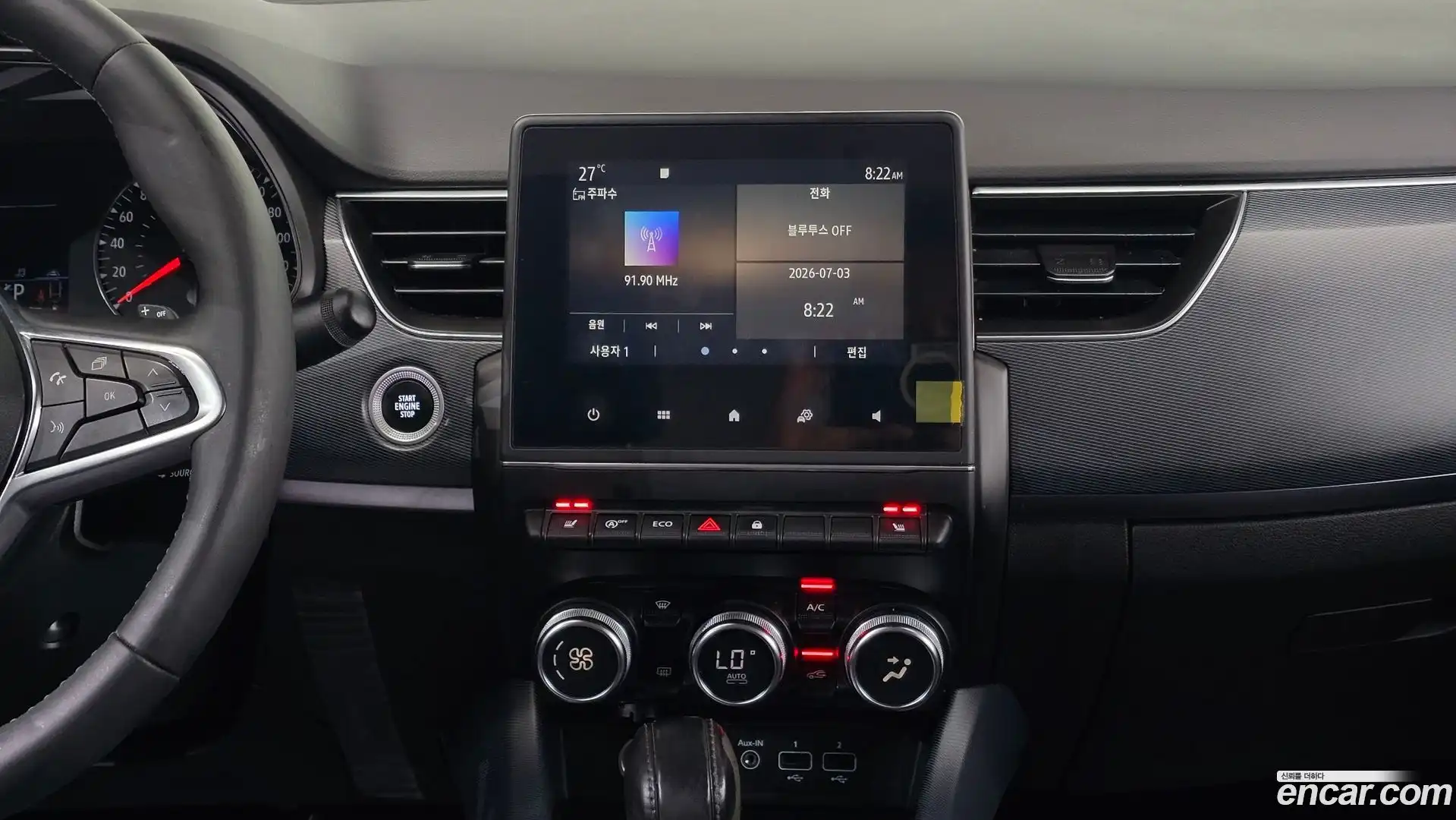 XM3 Renault Korea 2021.5-OPTION-019