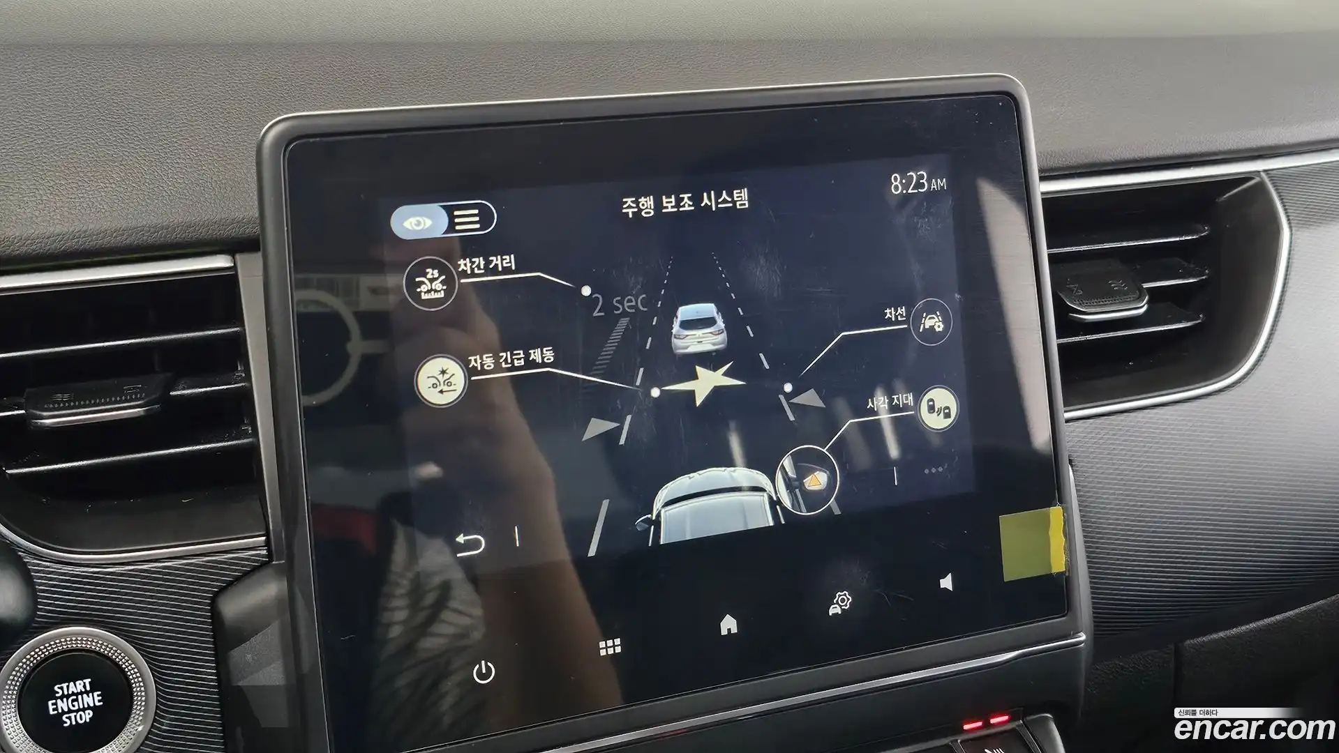 XM3 Renault Korea 2021.5-OPTION-022