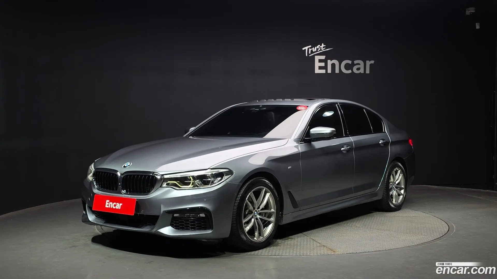 Main__Slider__Photo:5-Series BMW 2017.2-0