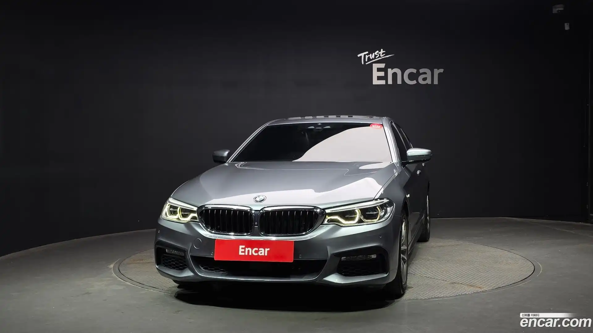 5-Series BMW 2017.2-OUTER-003