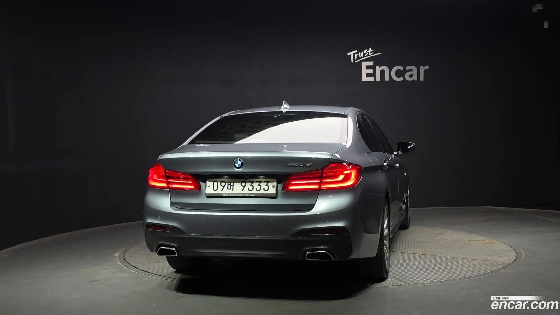 5-Series BMW 2017.2-OUTER-004