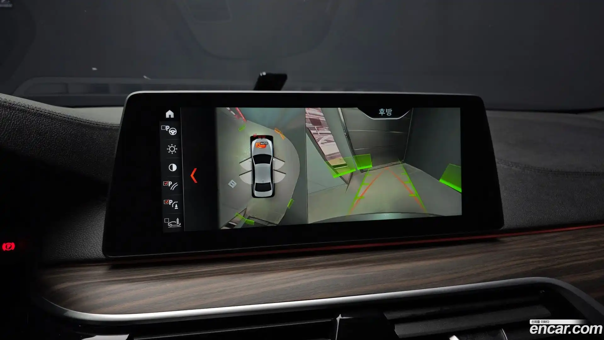 5-Series BMW 2017.2-OPTION-019