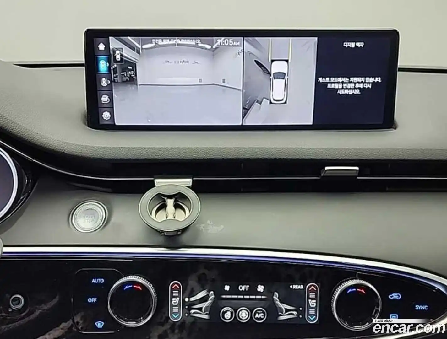 GV70 Genesis 2021.11-INNER-010