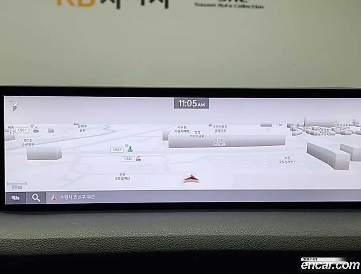 GV70 Genesis 2021.11-OPTION-018