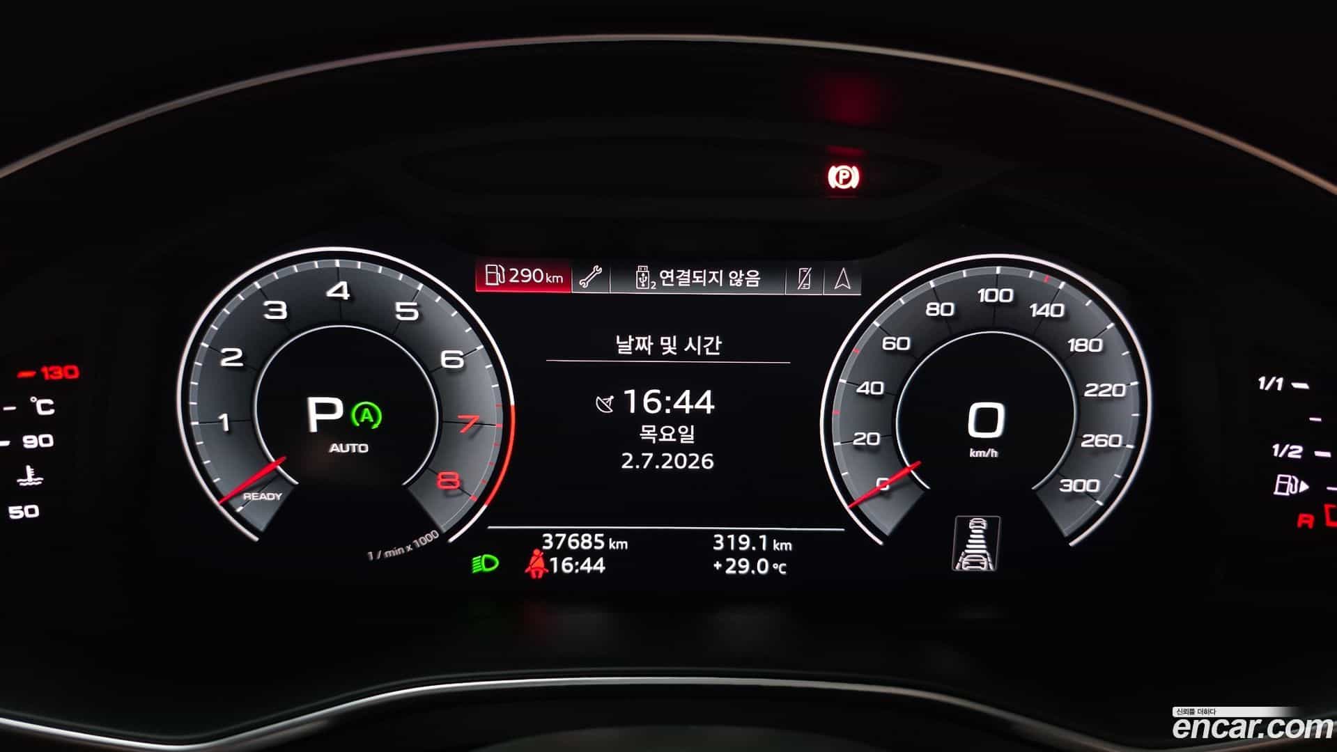 A6 Audi 2020.7-INNER-008