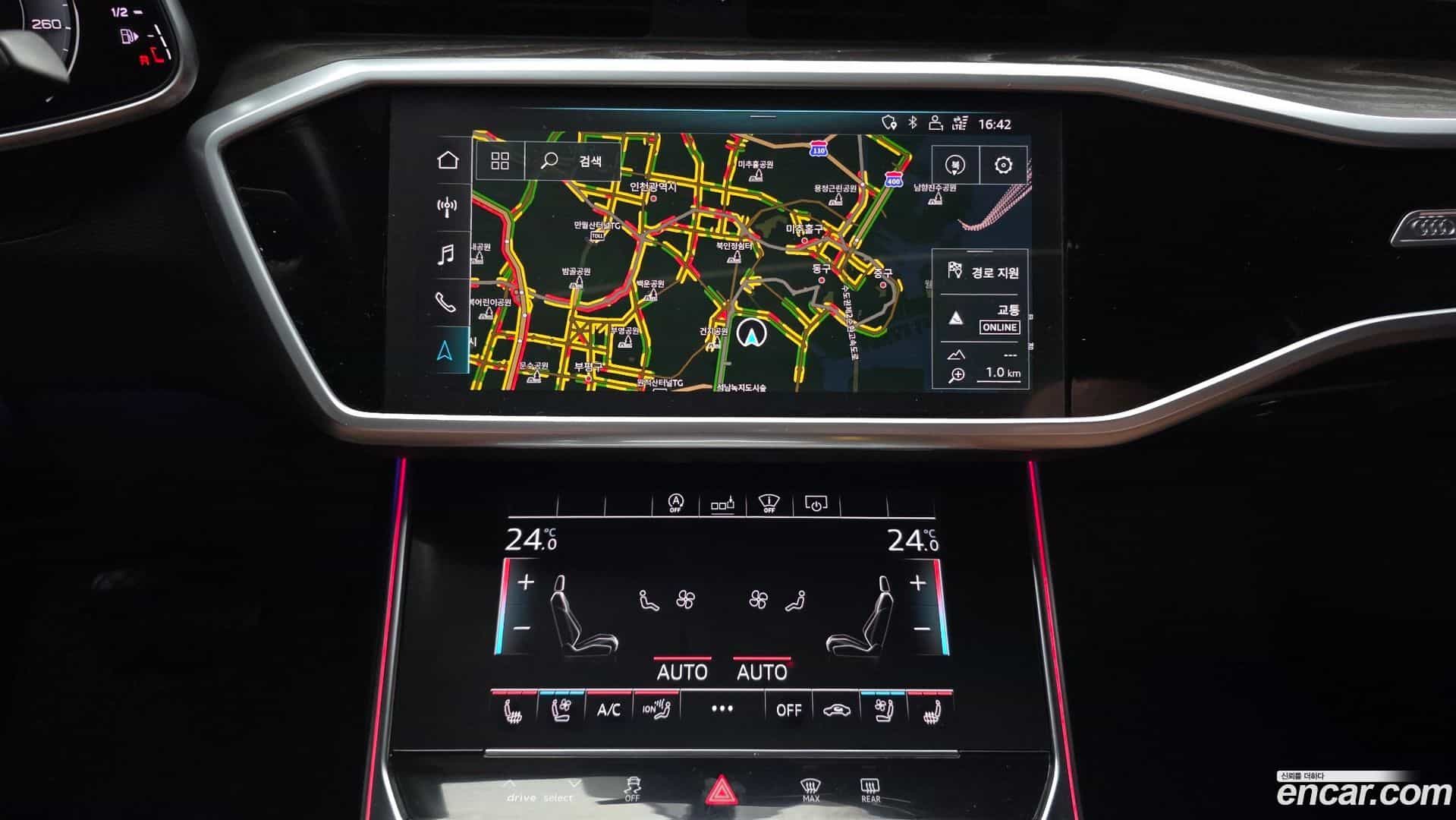 A6 Audi 2020.7-OPTION-018