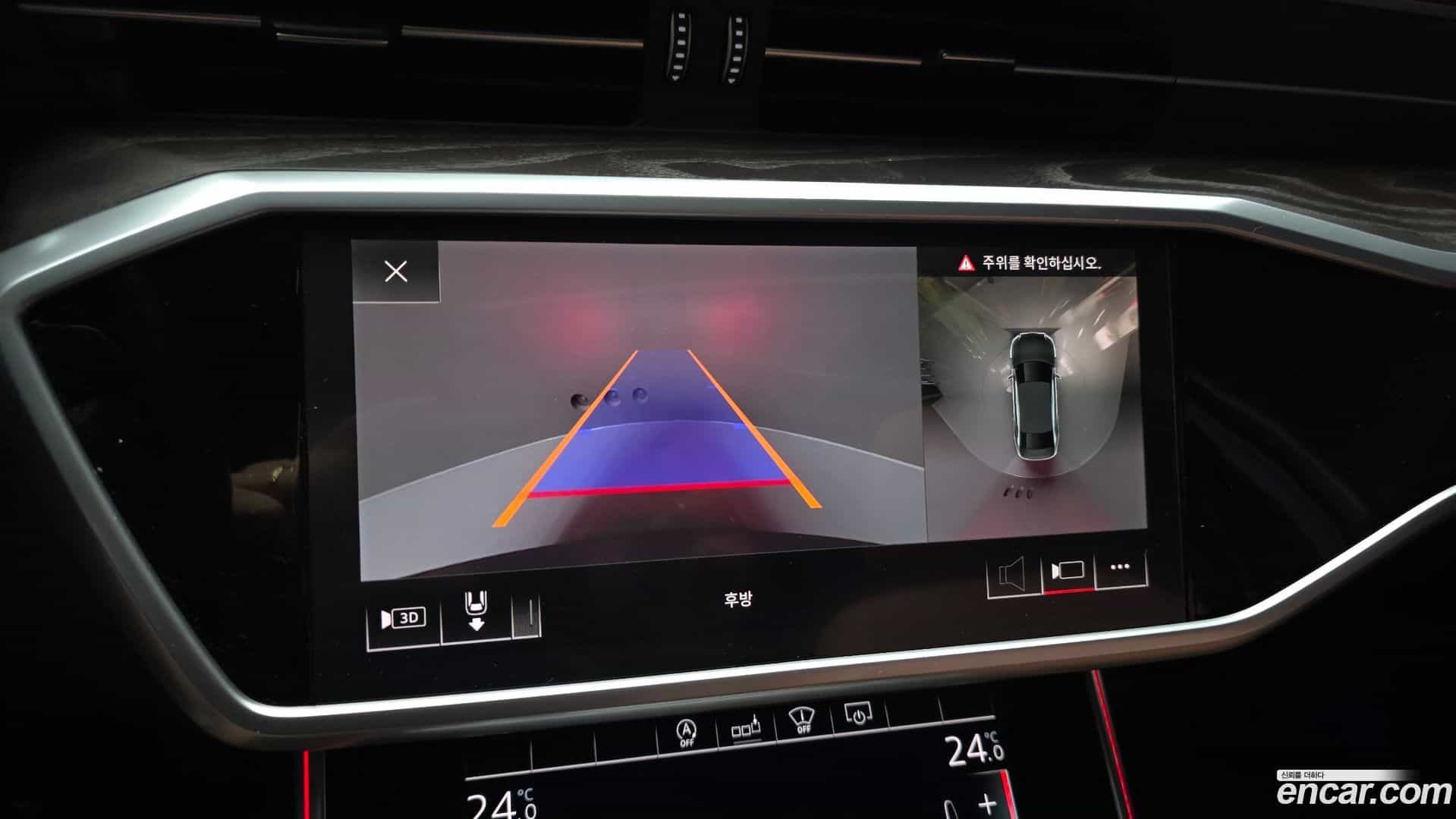 A6 Audi 2020.7-OPTION-019