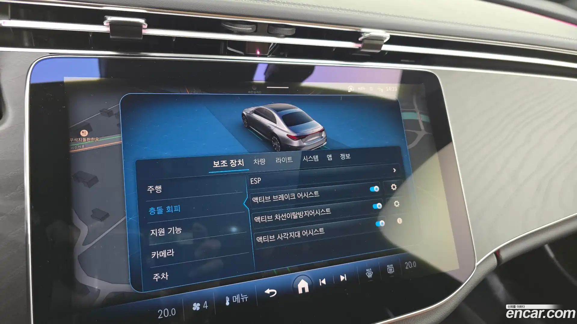 E-Class Mercedes-Benz 2025.2-OPTION-022