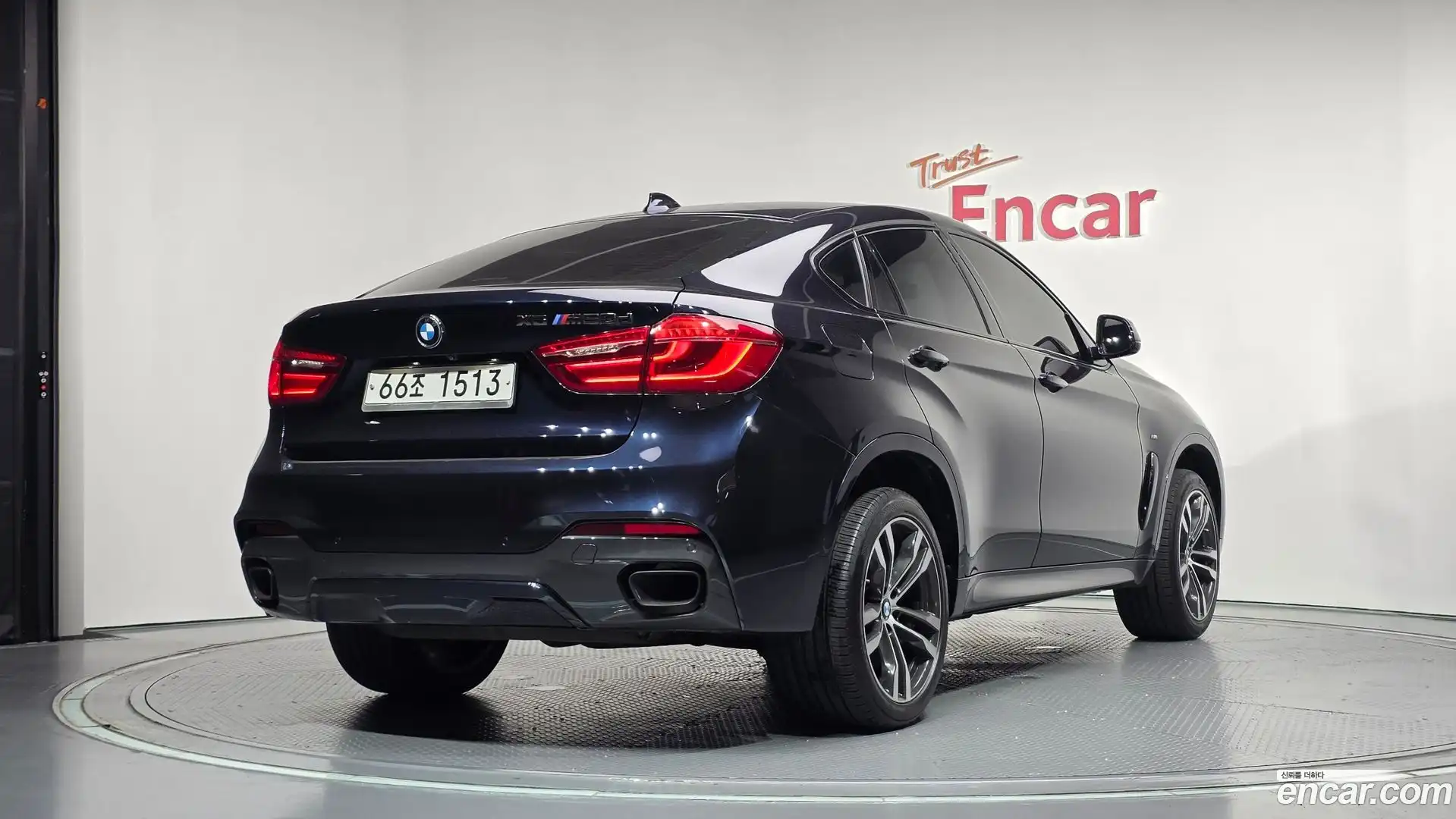 X6 BMW 2017.5-OUTER-002