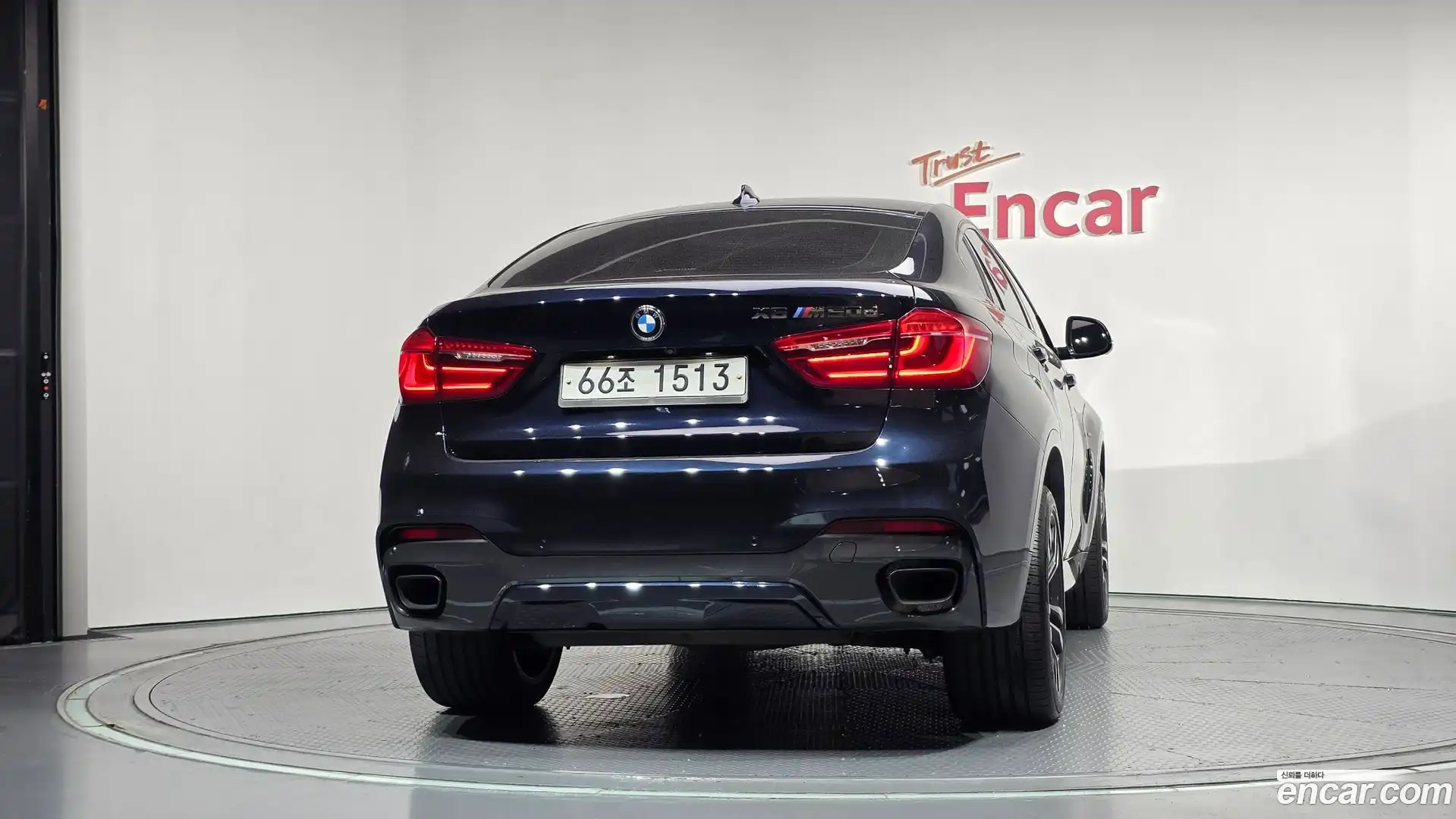 X6 BMW 2017.5-OUTER-004