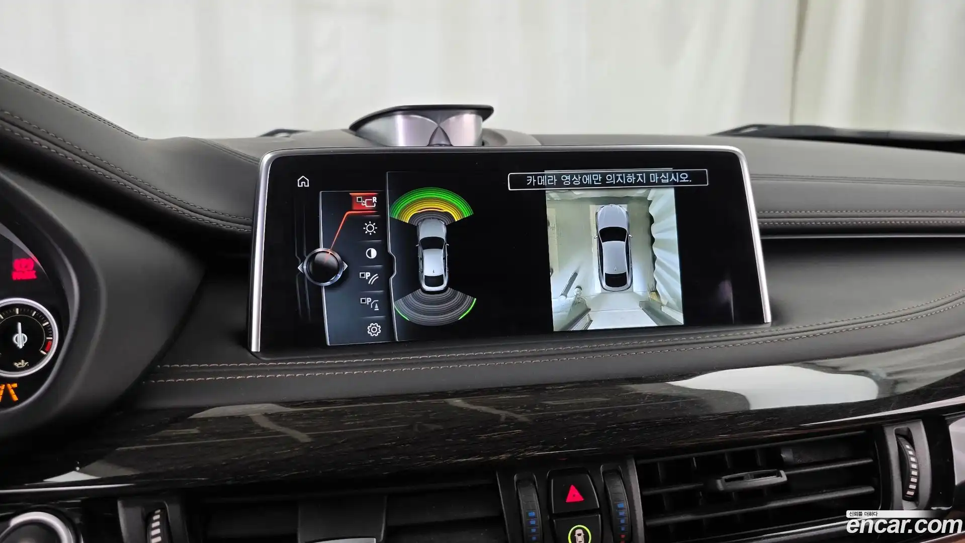 X6 BMW 2017.5-OPTION-019