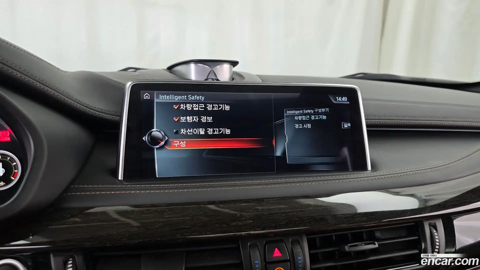 X6 BMW 2017.5-OPTION-020