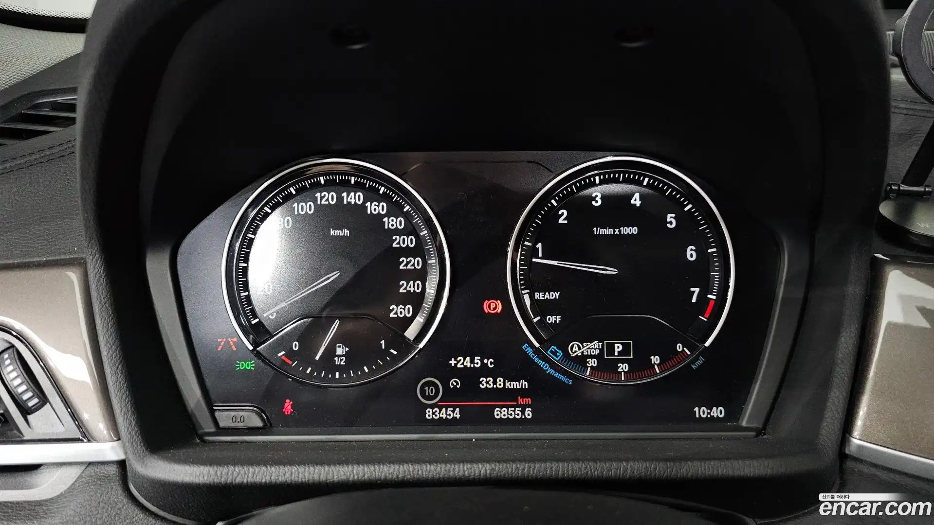 X1 BMW 2021.1-INNER-008
