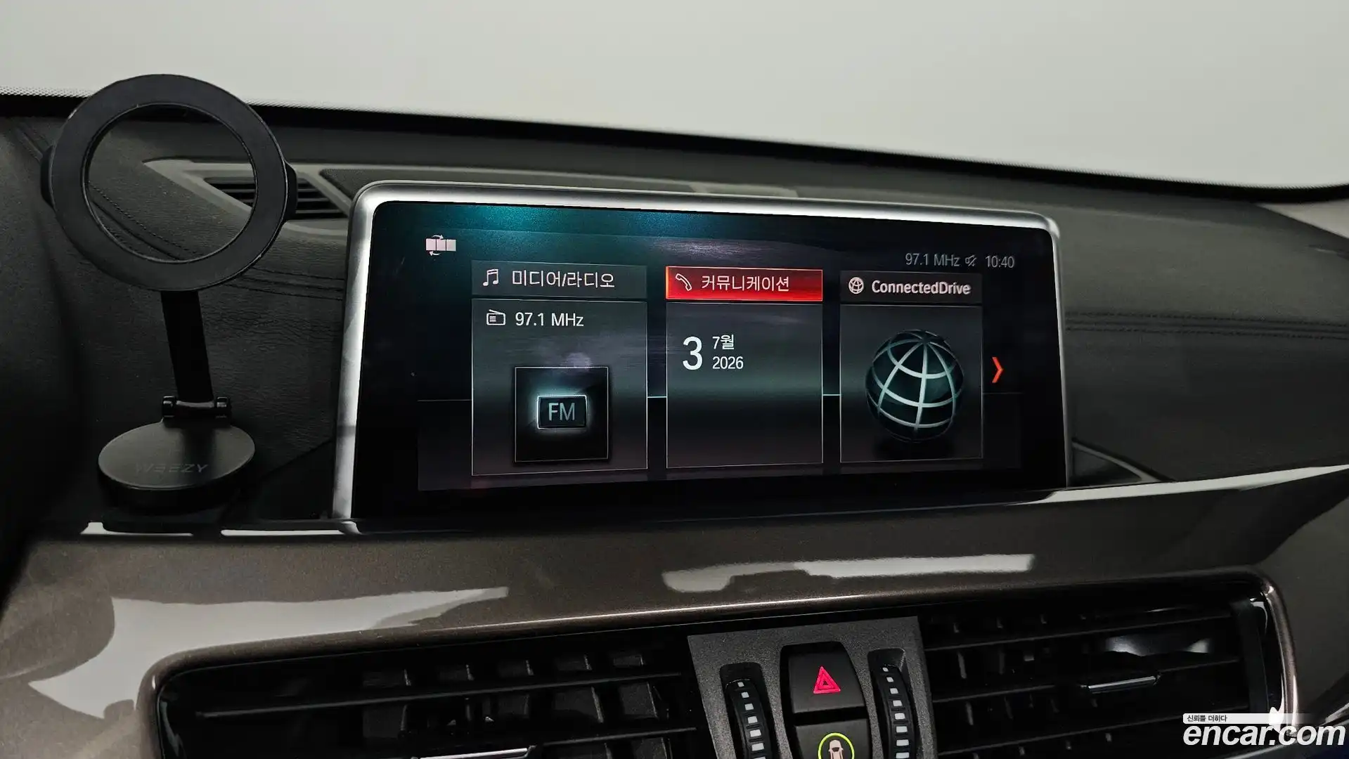 X1 BMW 2021.1-OPTION-020