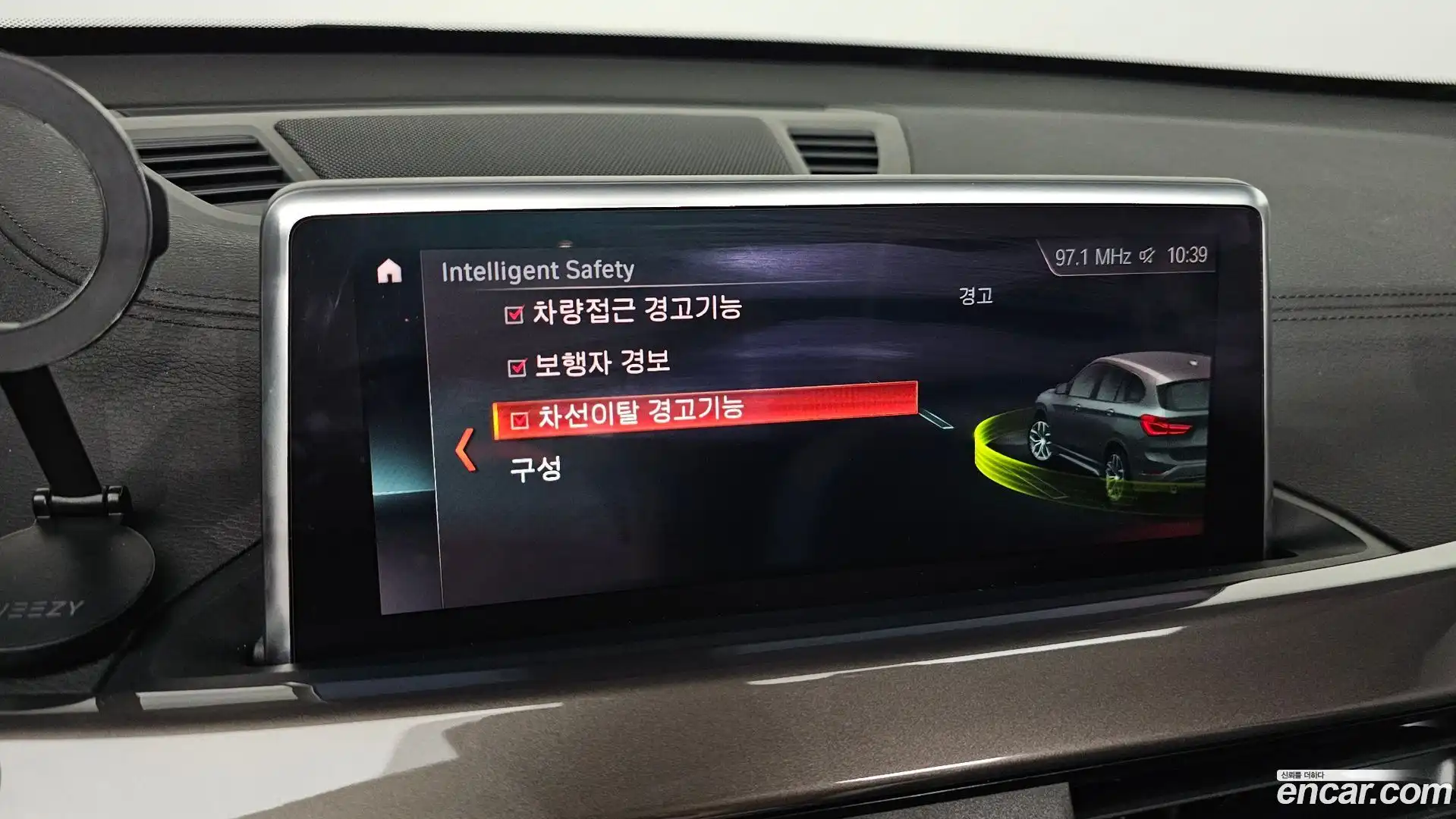 X1 BMW 2021.1-OPTION-022