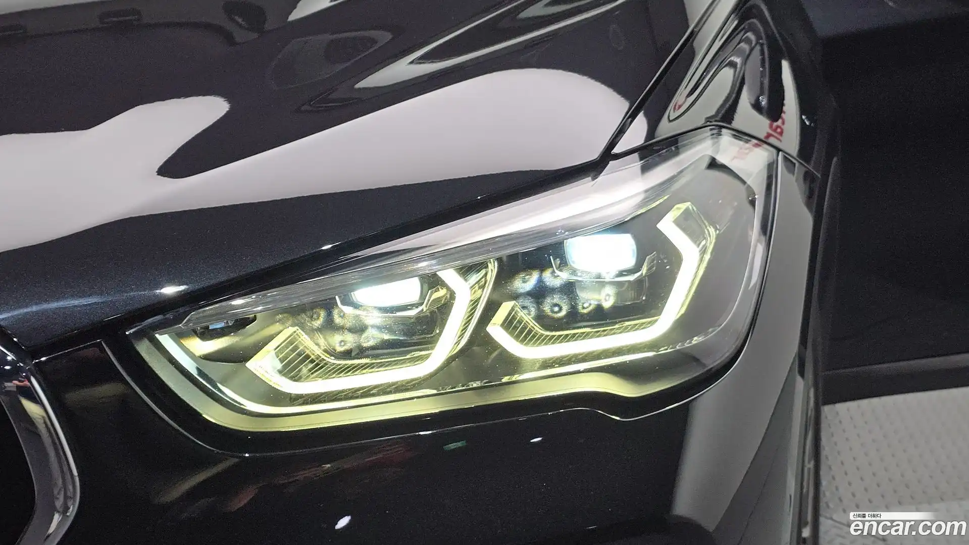 X1 BMW 2021.1-OUTER-032