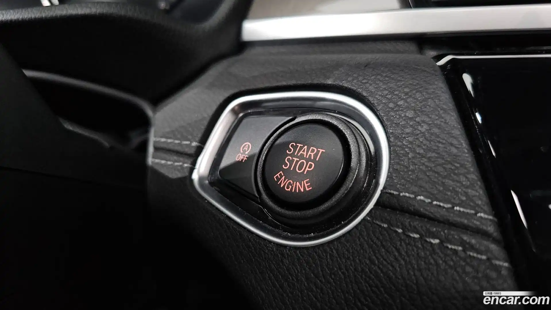 X1 BMW 2021.1-OPTION-043