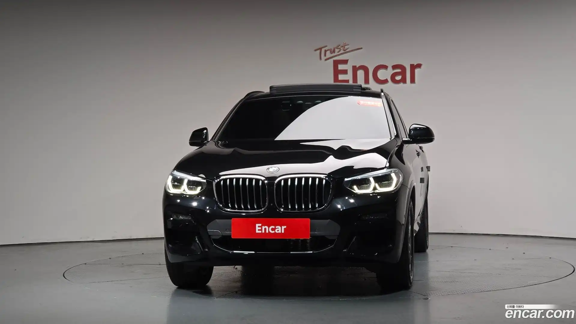 X4 BMW 2020.8-OUTER-003