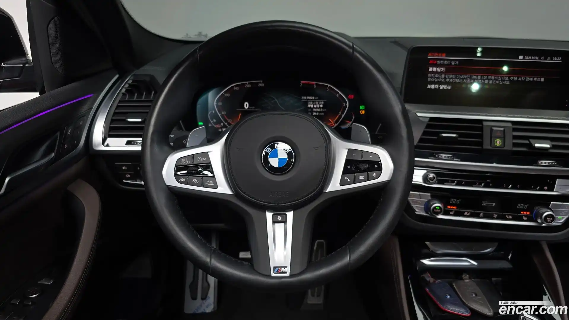 X4 BMW 2020.8-OPTION-018